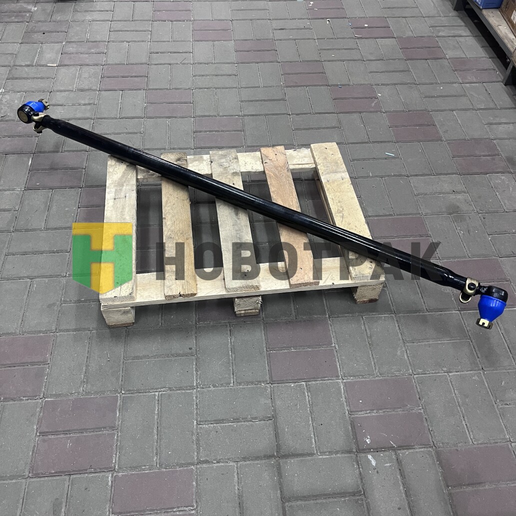 Тяга рулевая поперечная L=1655 HOWO/SITRAK CK5230