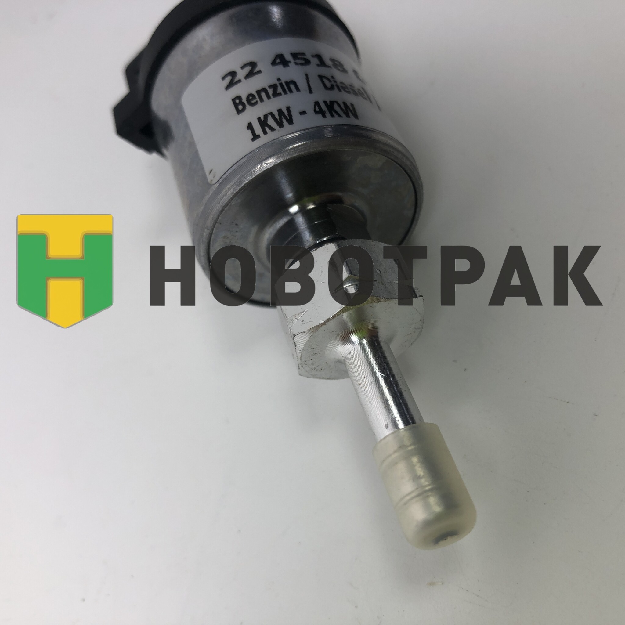 Насос топливный-штекер 24V D2/4 (1kw-4kw) Ув.ресурс-автономка Eberspaecher
