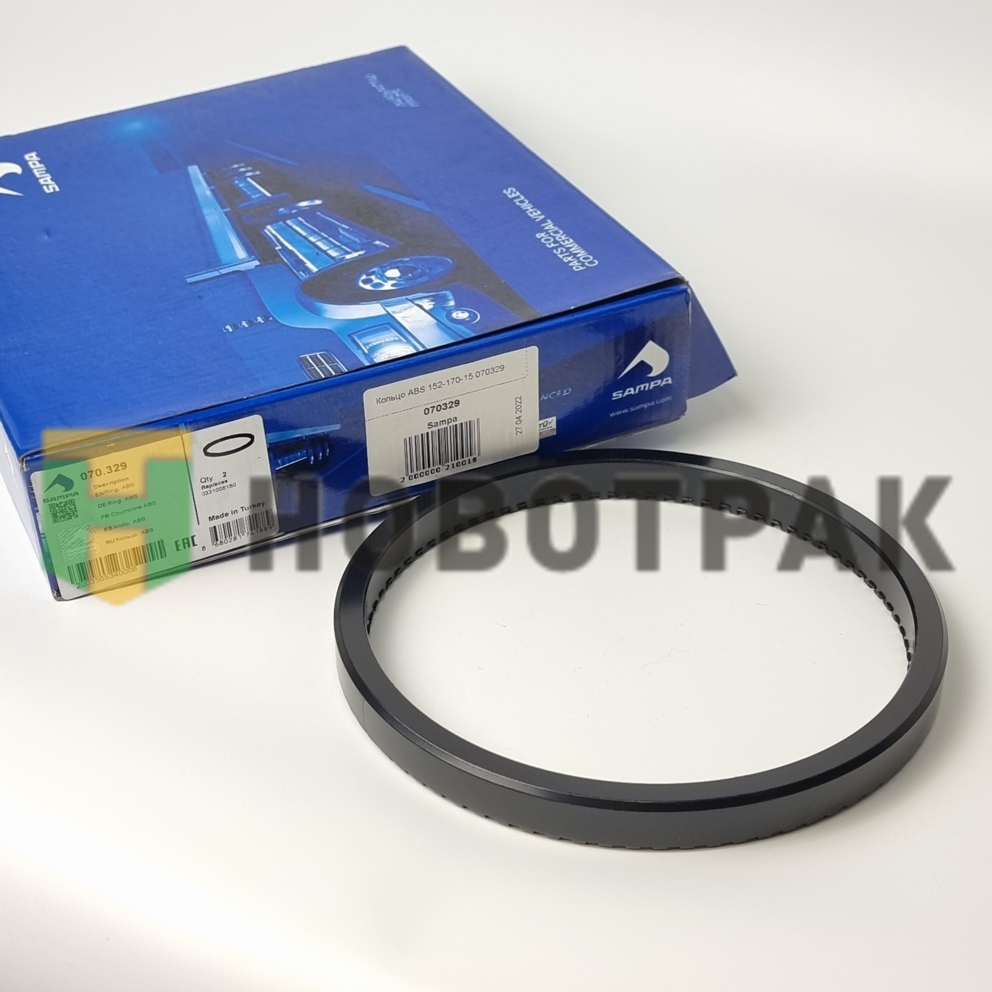 Кольцо ABS 152-170-15 070329
