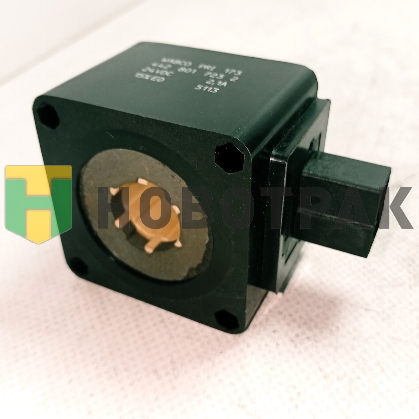 Электромагнитный клапан