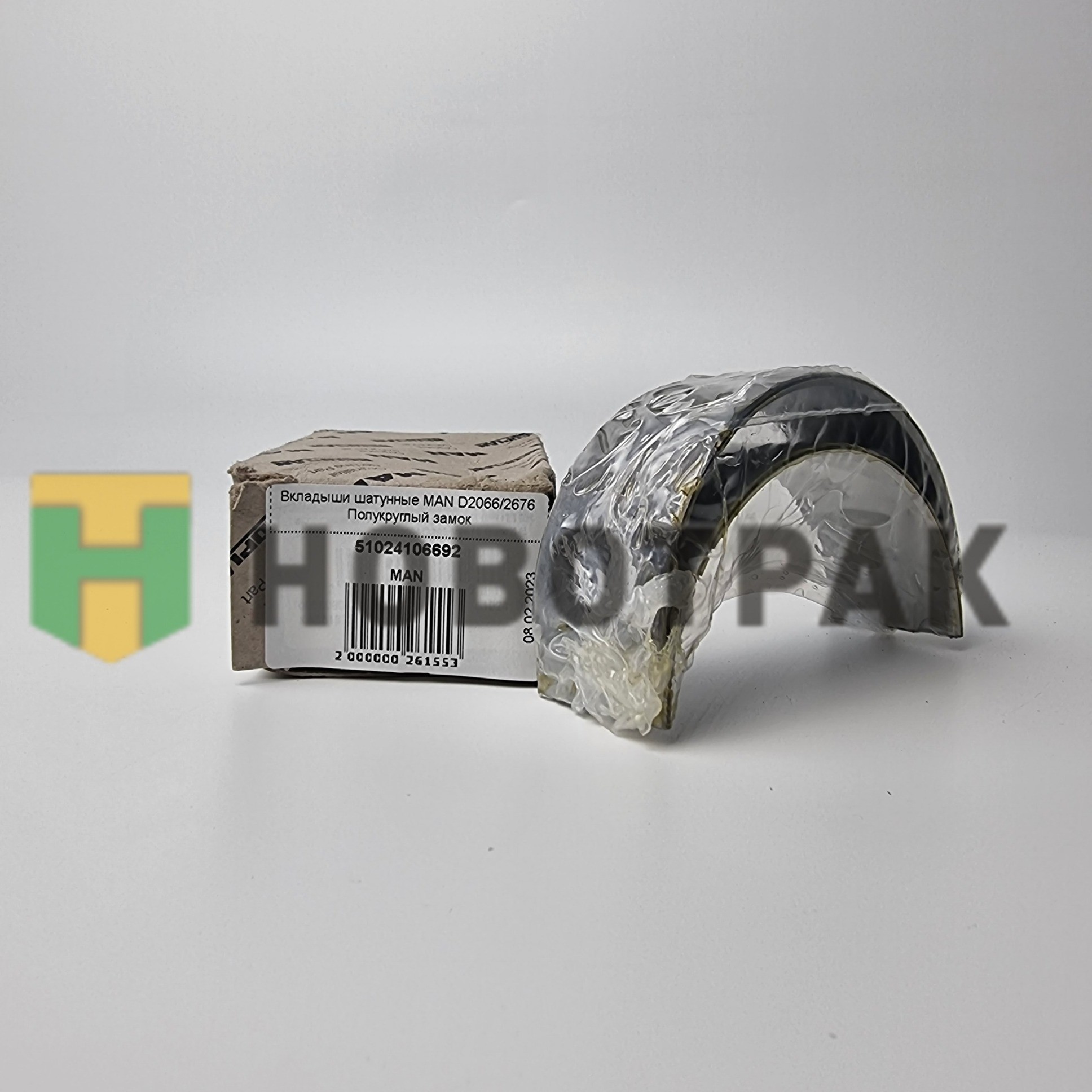 Вкладыши шатунные MAN