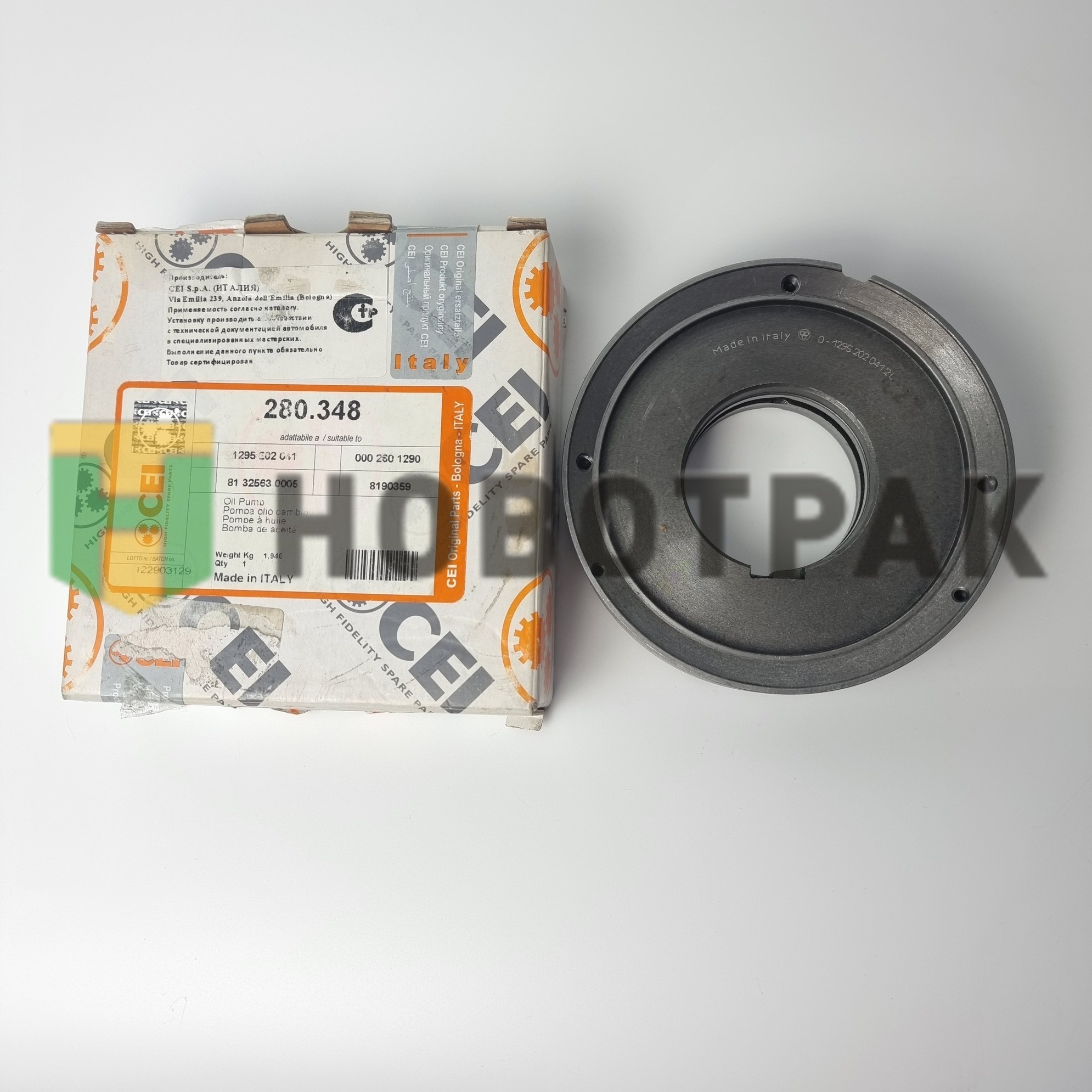 Насос масляный КПП