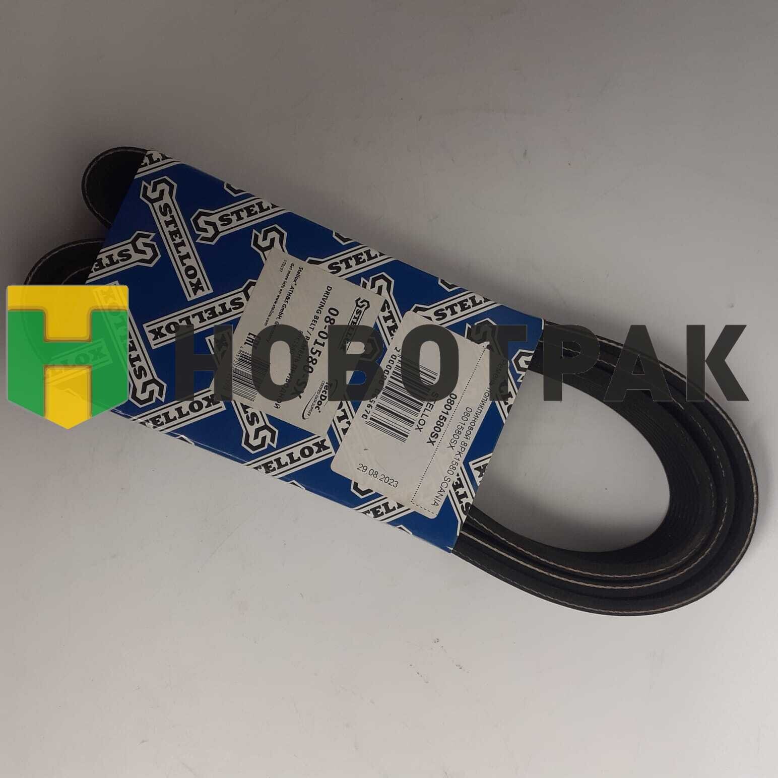 Ремень поликлиновой 8PK1580 SCANIA 0801580SX