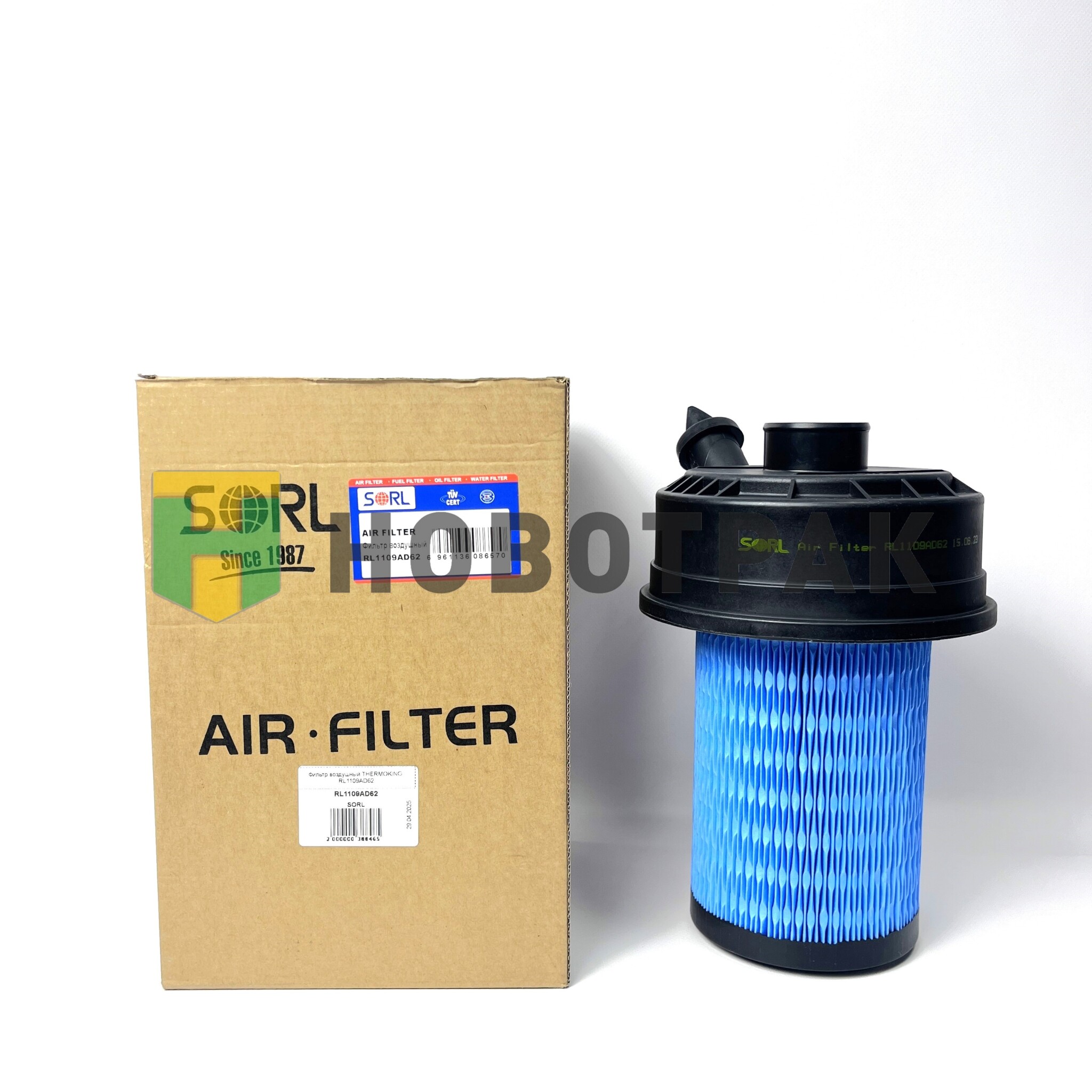 Фильтр воздушный THERMOKING RL1109AD62