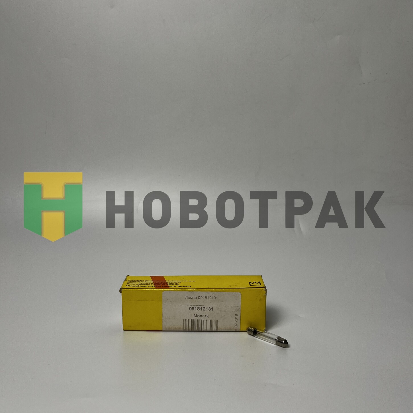 Лампа накаливания 3W 12V SV5.5/33 091812131