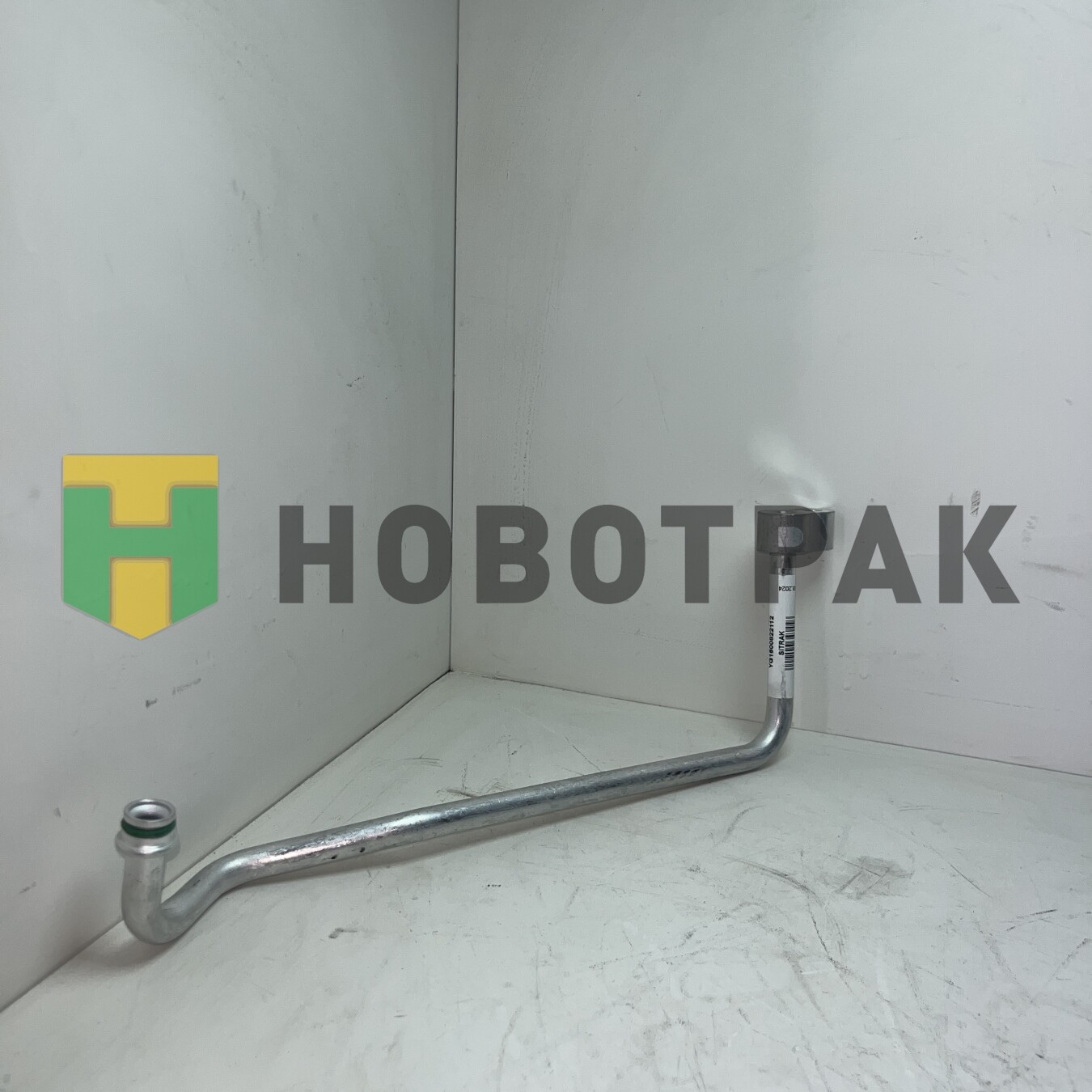 Трубка кондиционера Sitrak YG1600822112