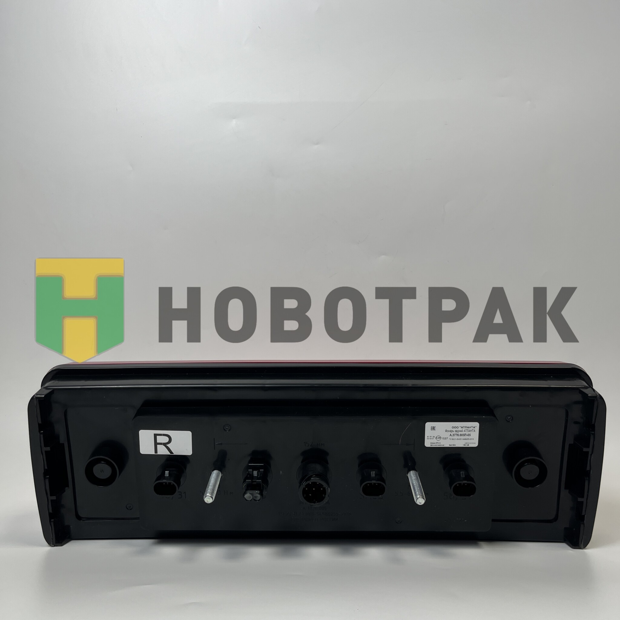 Фонарь LED задний правый ТОНАР A3776005R05