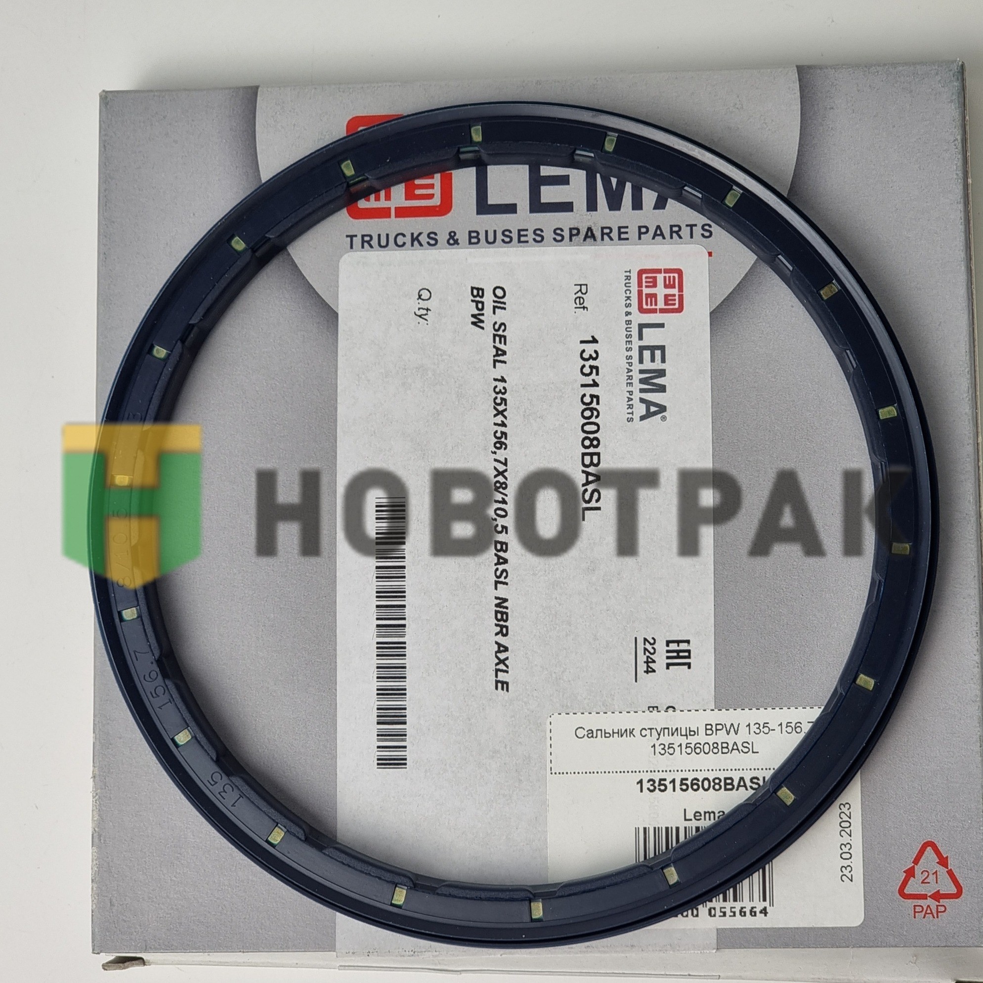 Сальник ступицы BPW 135-156.7-8 13515608BASL