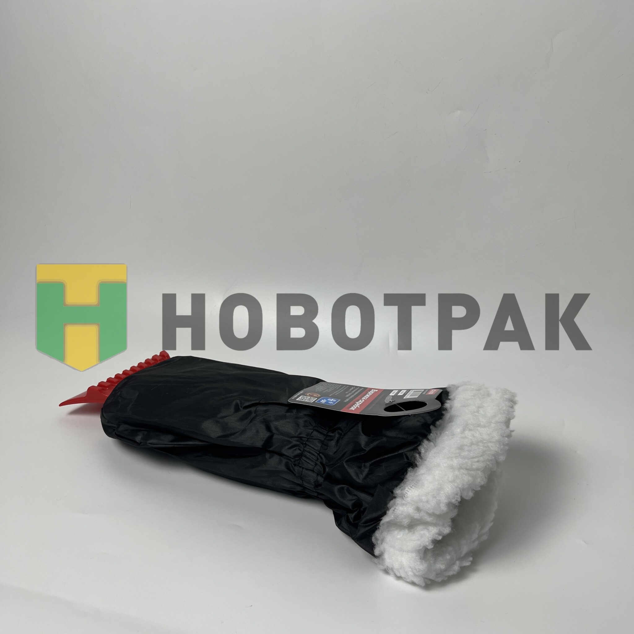 Варежка-скребок A80926S