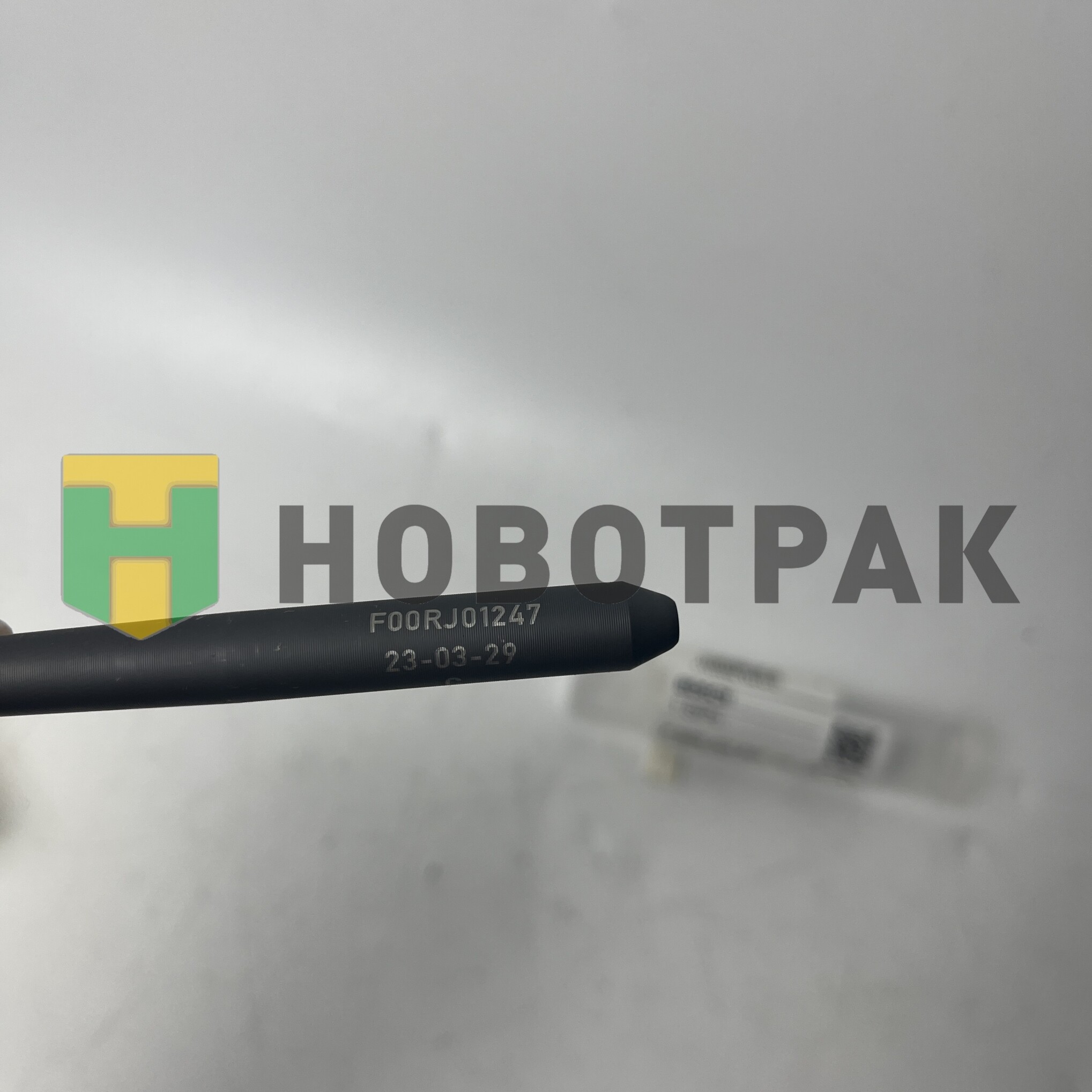 Трубка топливная высокого давления MAN F00RJ01247