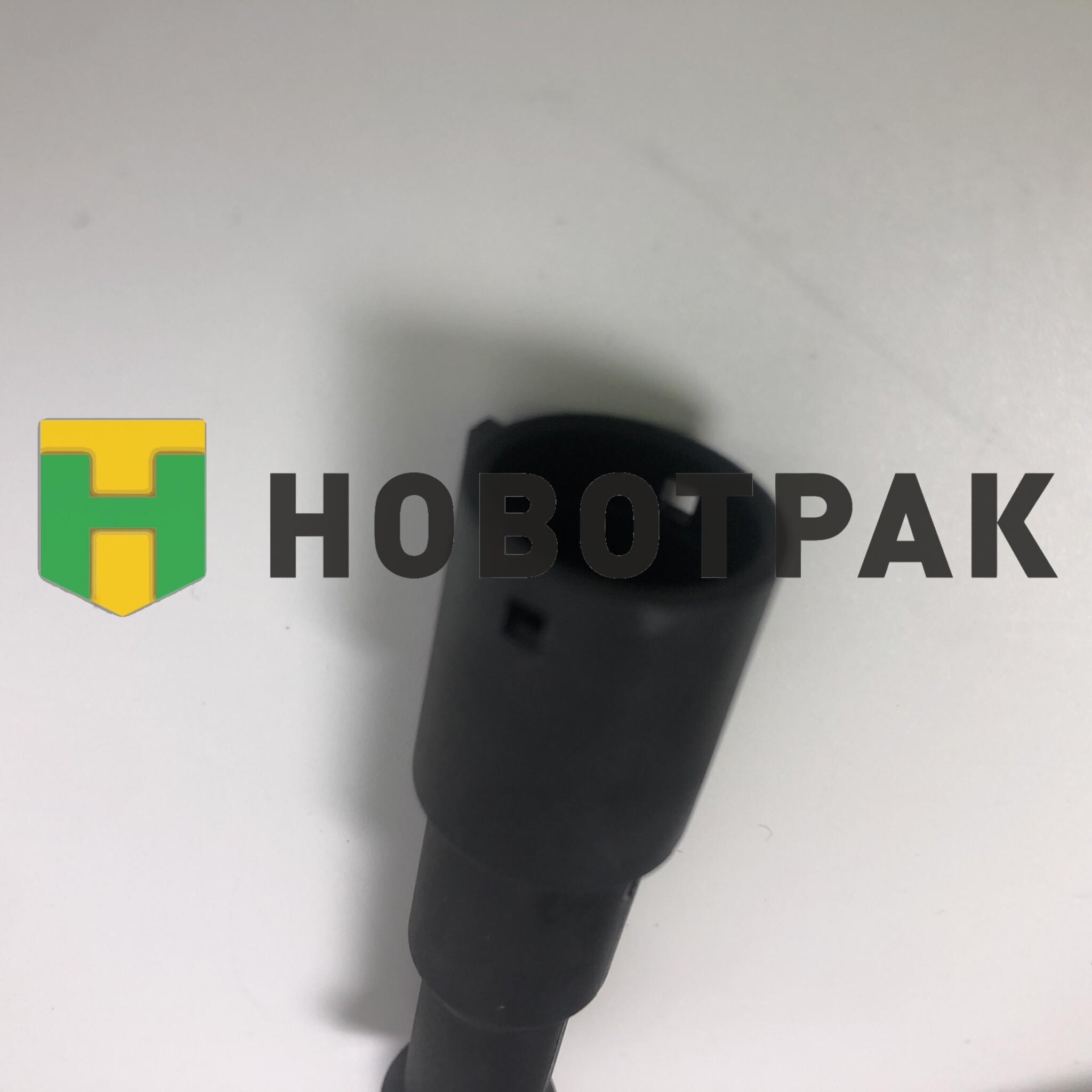 Датчик ABS MB Actros/Axor L-2000mm PRO0320030