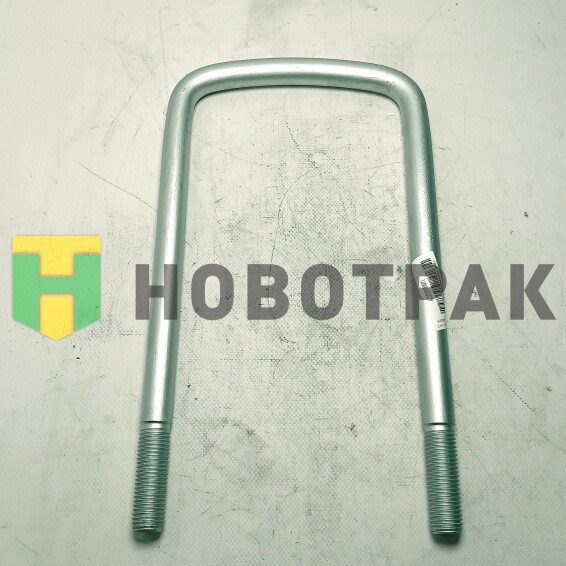 Стремянка полурессоры U-обратной формы внутренняя L-340 Sitrak AZ9925520071