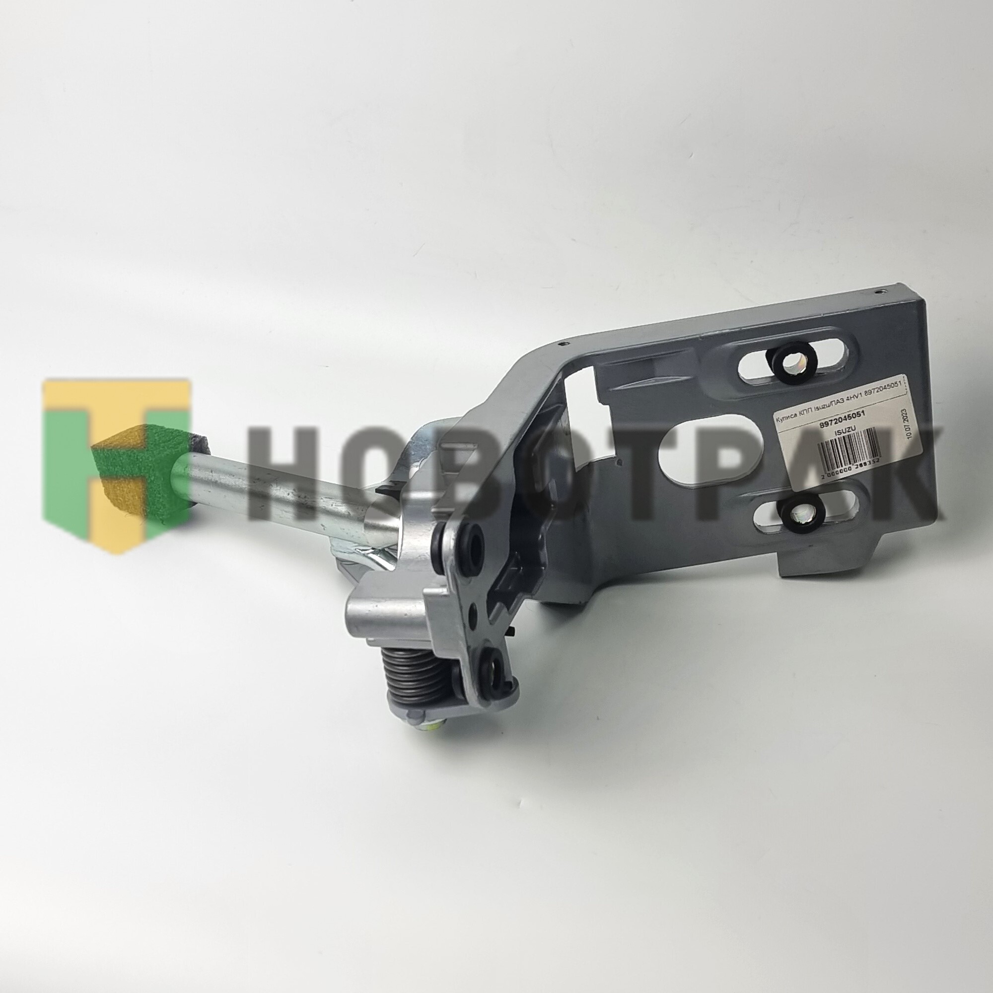 Кулиса КПП Isuzu/ПАЗ 4HV1 8972045051