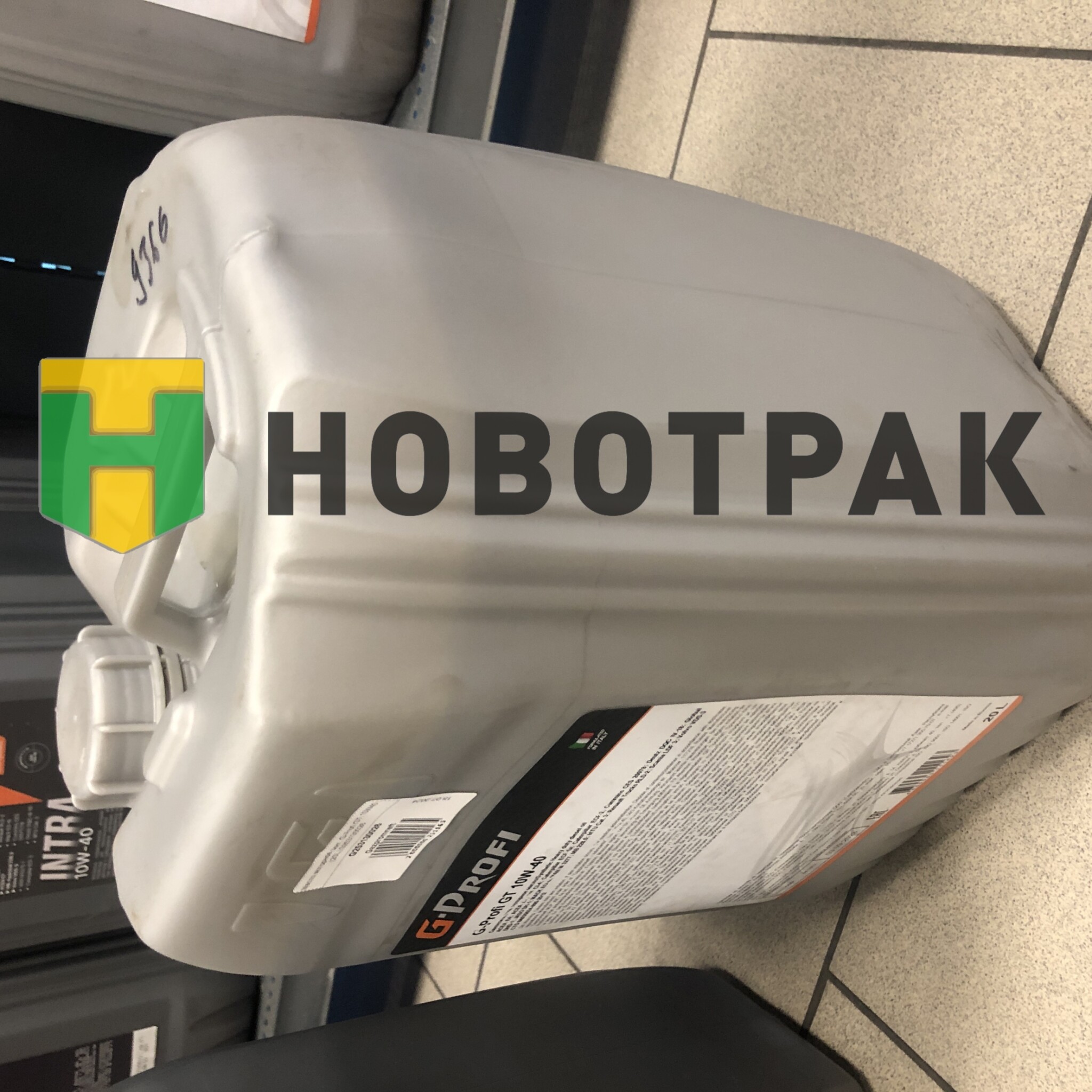 Масло моторное синт. G-Profi GT 10W40 (20L) G253130026