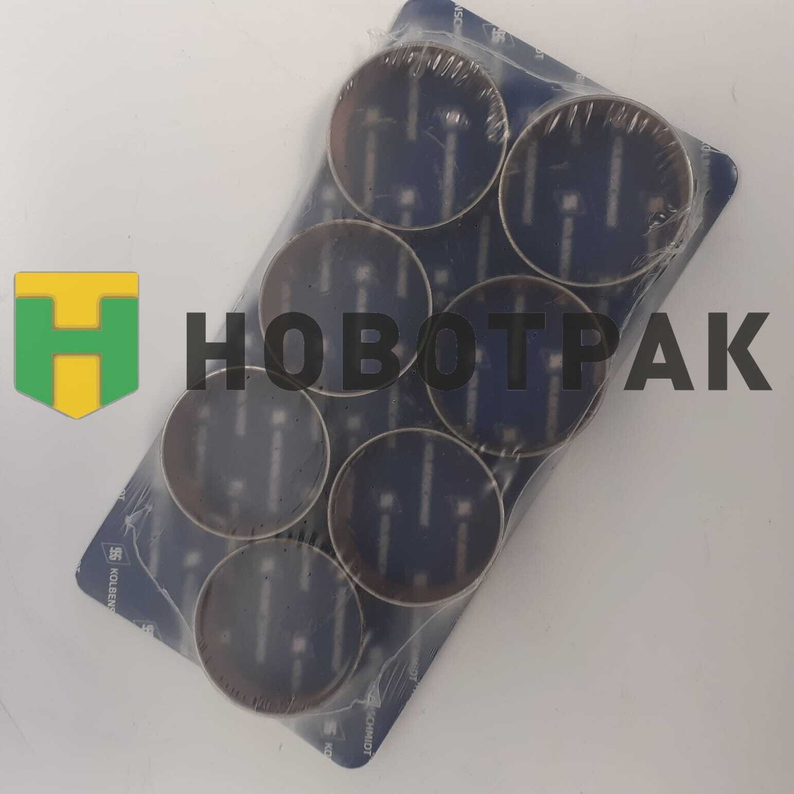 Втулка распредвала RVI Premium dCi11 (к-т 7 шт)