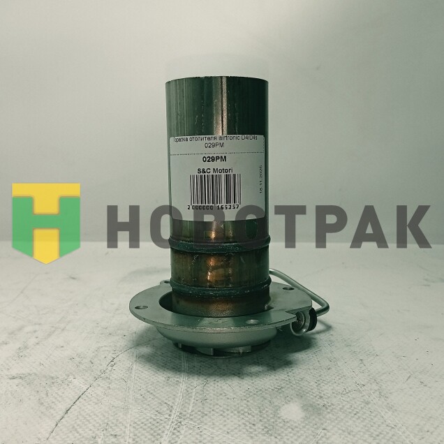 Горелка отопителя airtronic D4/D4s 029PM