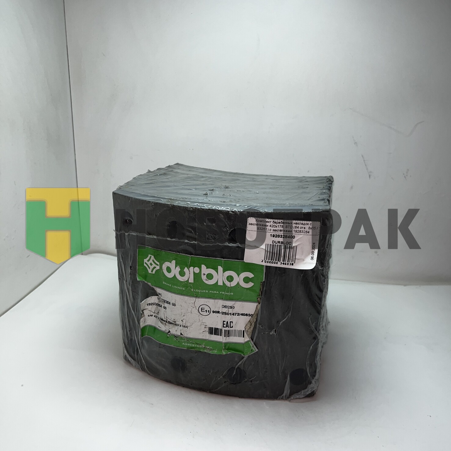 Комплект барабанных накладок с заклёпками 420x178; STD (64 отв.: 8x15 / 93251) с заклёпками 19283284