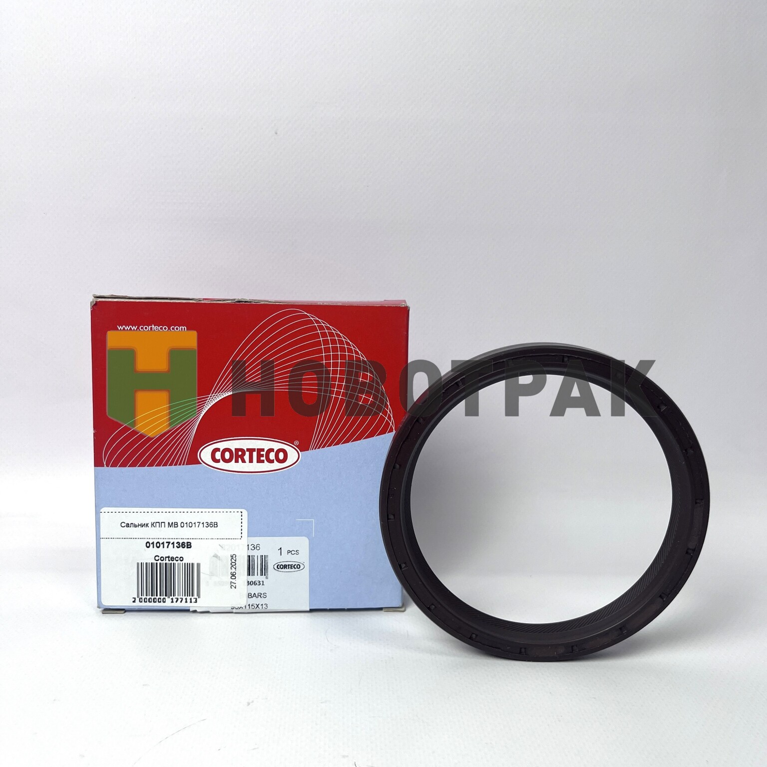 Сальник КПП MB 01017136B