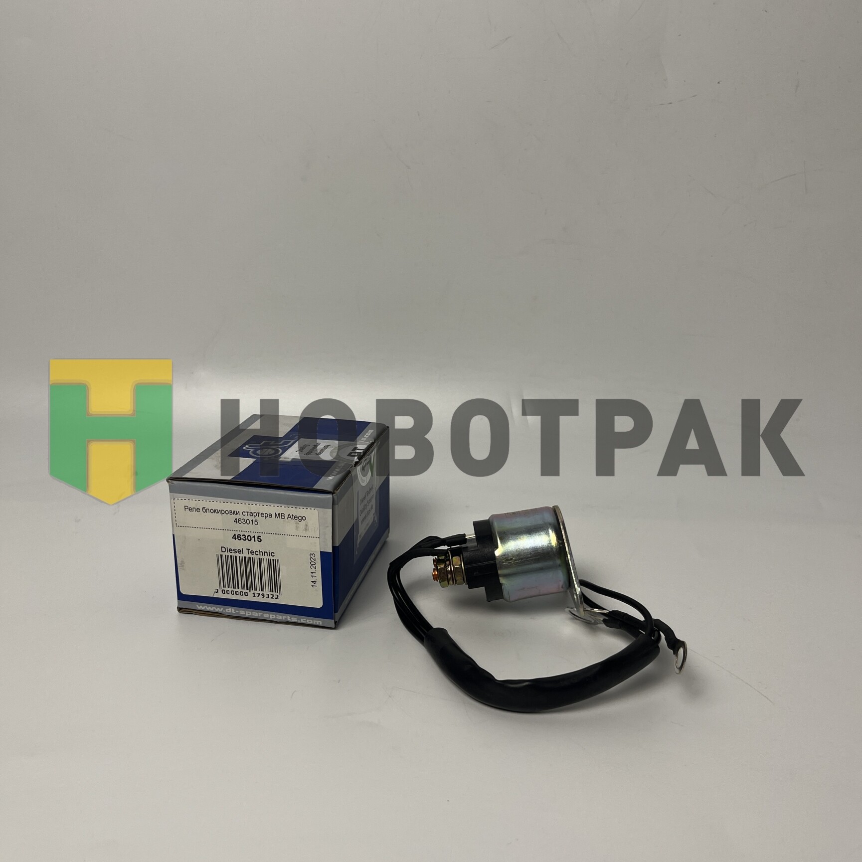 Реле блокировки стартера MB Atego 463015