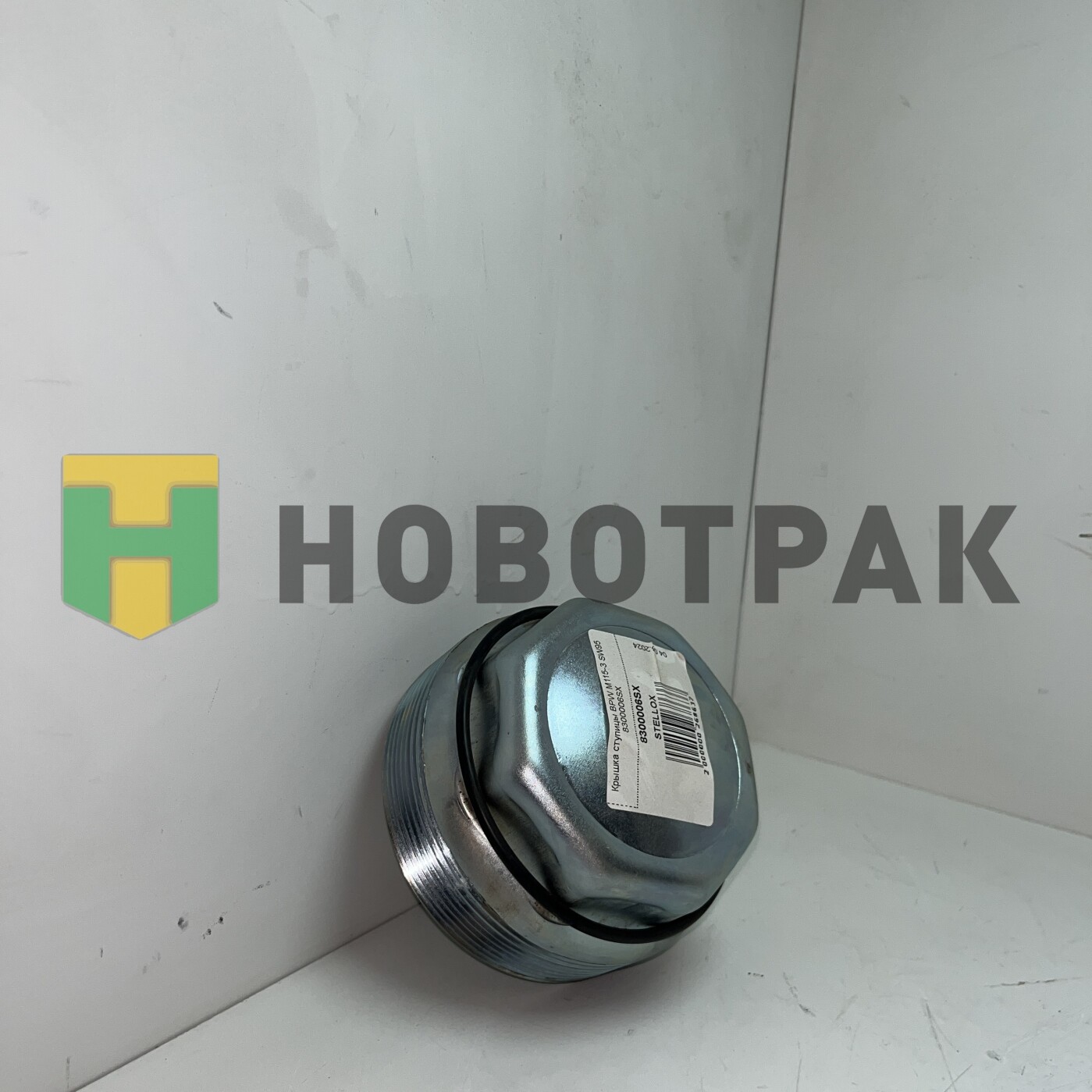 Крышка ступицы BPW M115-3 SW95 8300006SX