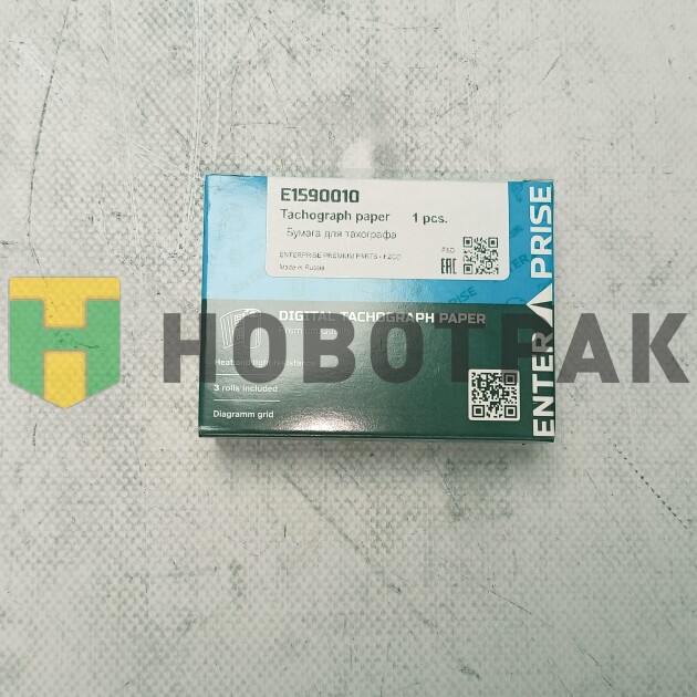 Лента для тахографа (комплект 3 рулона) E1590010