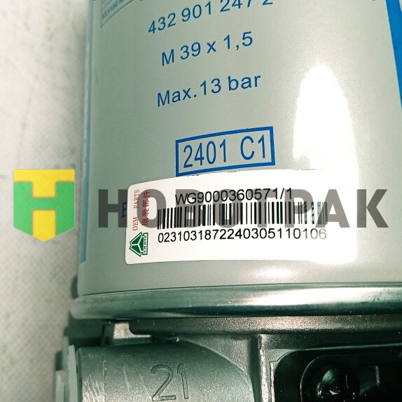 Осушитель в сборе HOWO T5G/C7H SITRAK WG9000360571