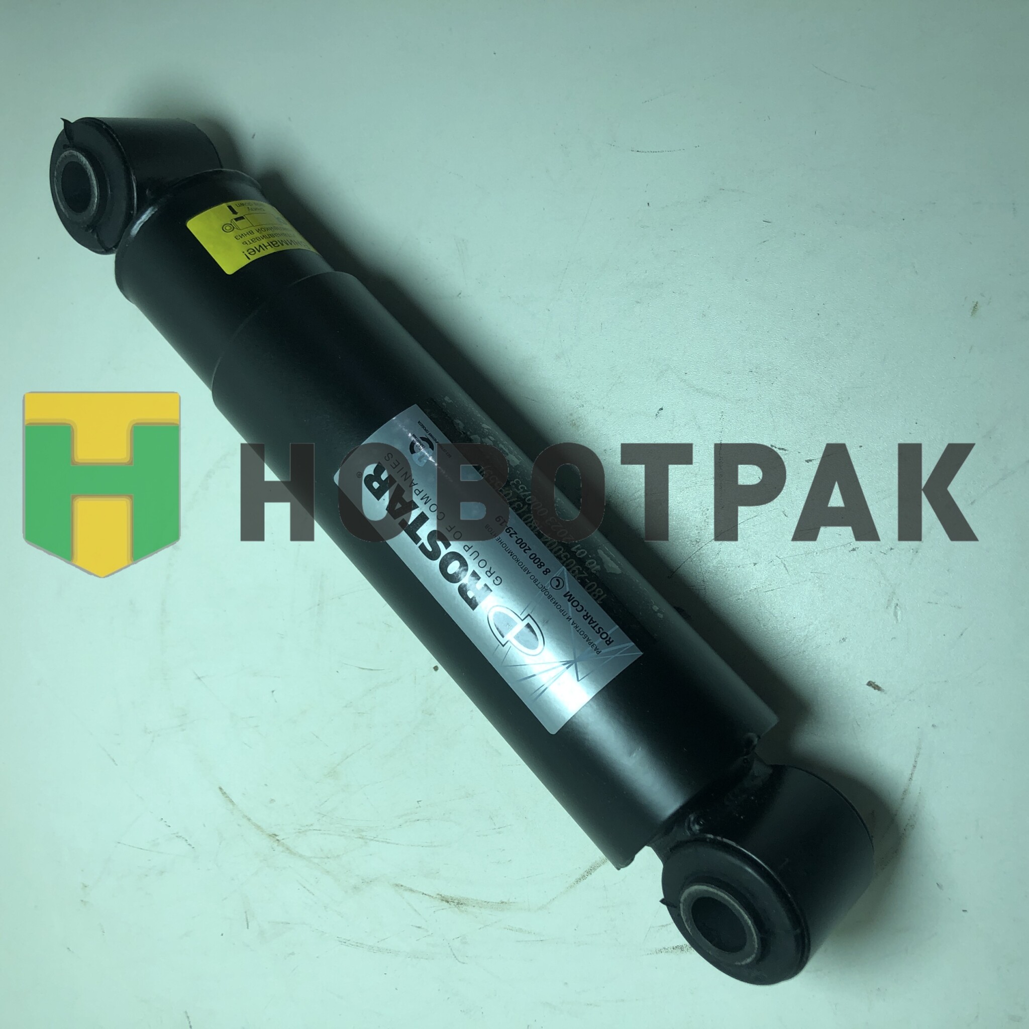 Амортизатор подвески SAF O/O 370-559 d20x62/d20x62 1802905004180