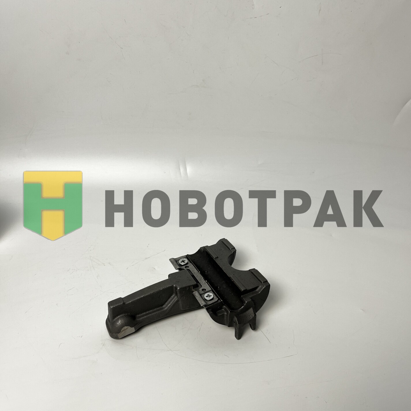 Рычаг суппорта Knorr SB6/7 ( 12°длинный)