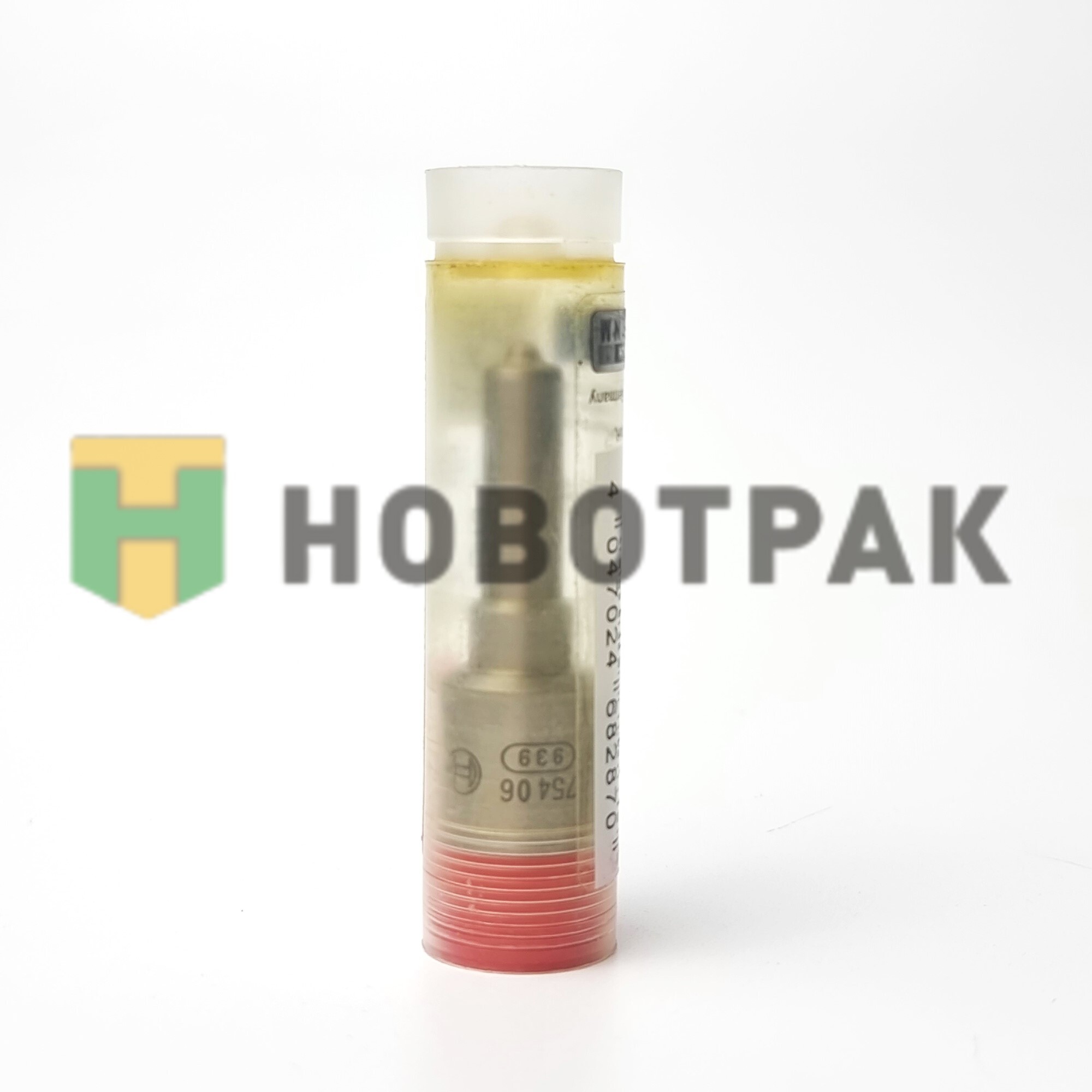 Распылитель DLLA150P1614 MB 0433171986