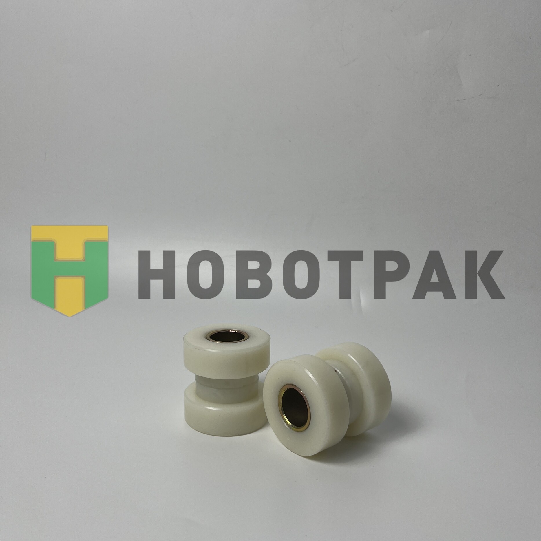 Втулки стабилизатора (к-т) поперечной устойчивости переднего Sitrak CNHTC