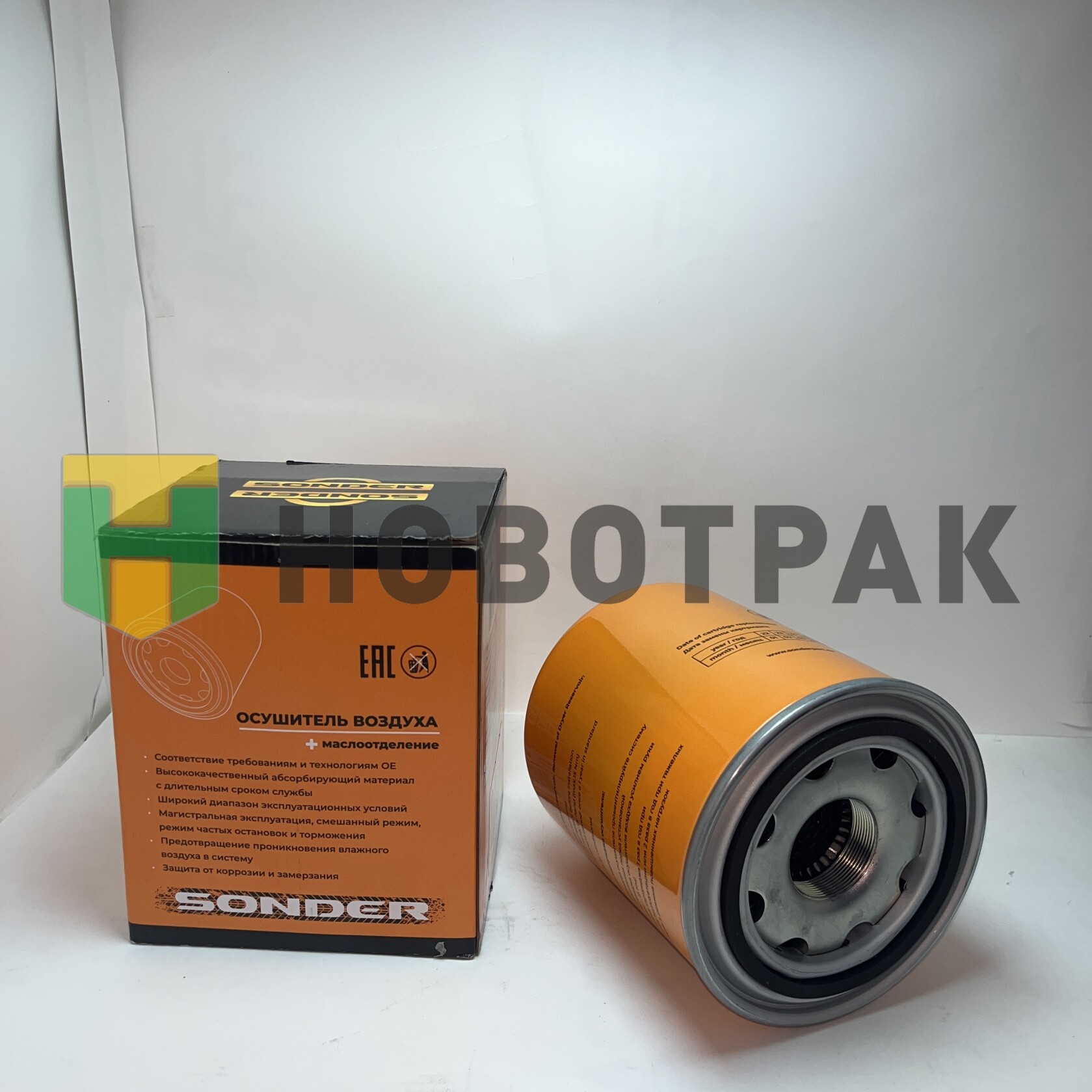Фильтр влагоотделителя M41x1.5 MAN 180030011