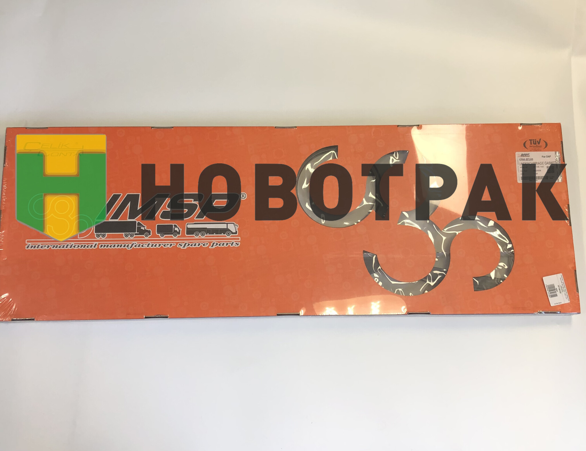 Комплект прокладок верхний MAN с моторами D2066 (c прокладкой ГБЦ, без прокладки клапанной крышки)