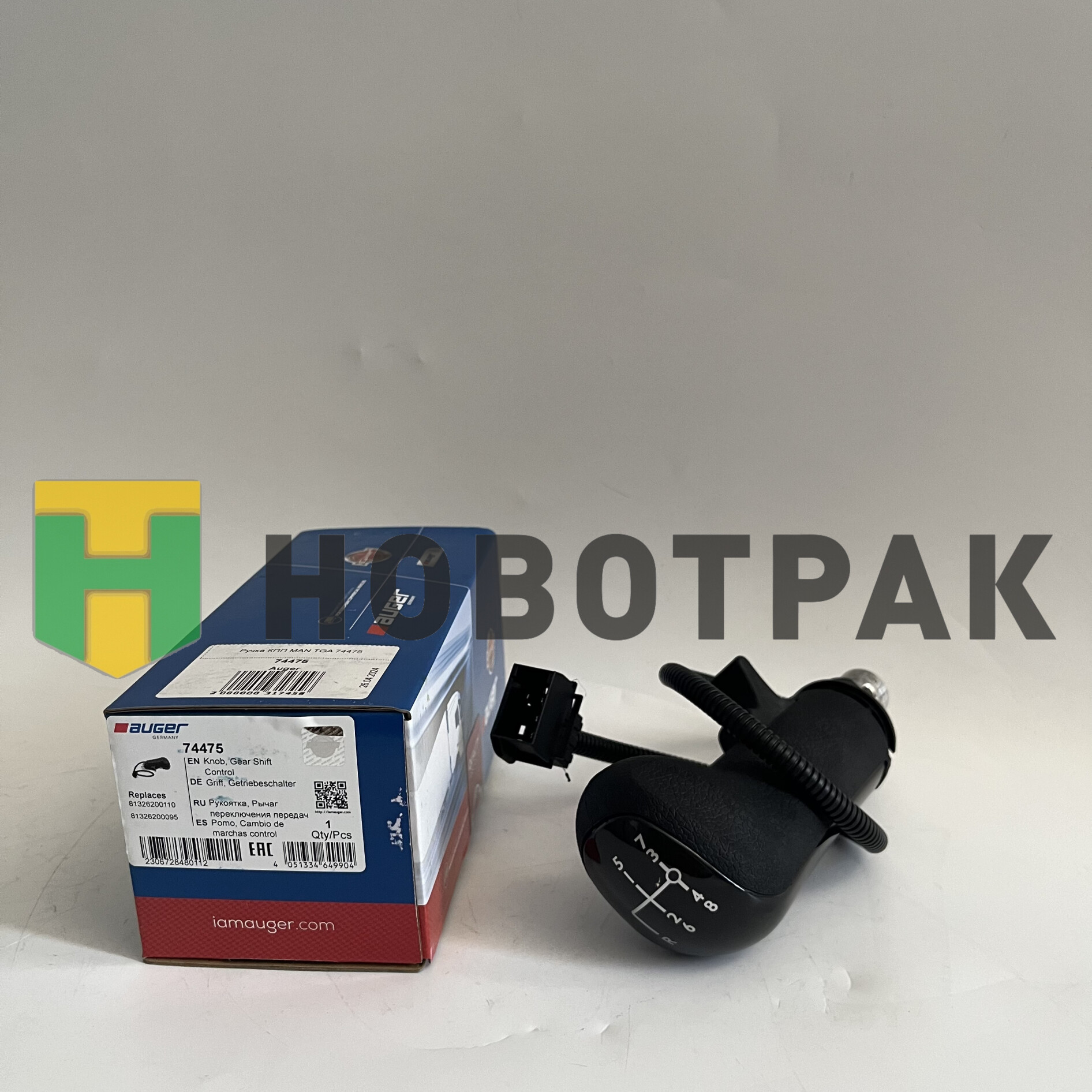 Ручка КПП MAN TGA 74475