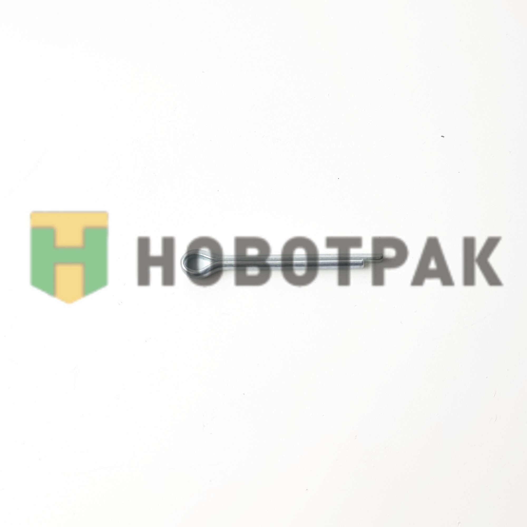 Шплинт BPW 0262013601