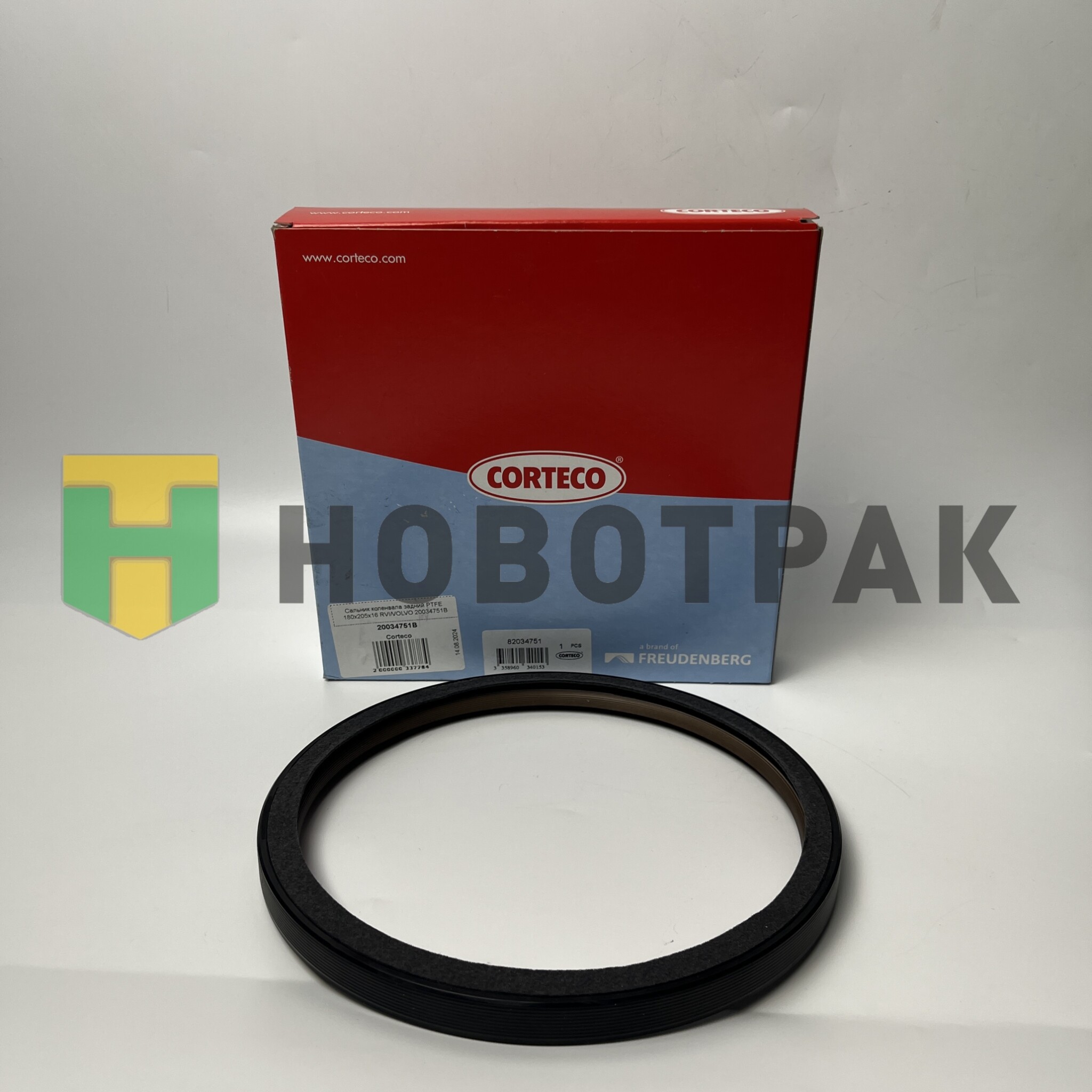 Сальник коленвала задний PTFE 180x205x16 RVI/VOLVO 20034751B