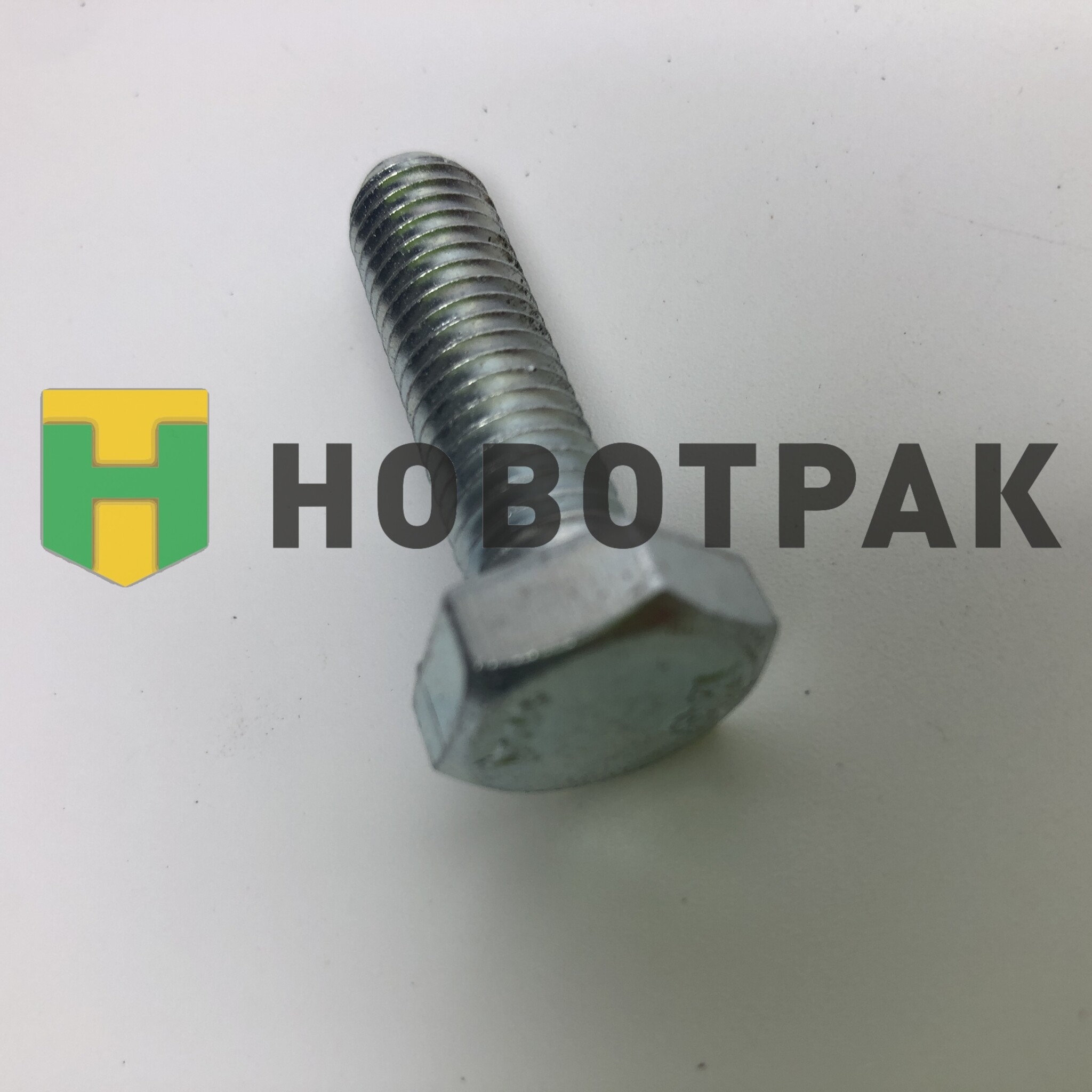 Болт M10-1.5 L-35 00571035