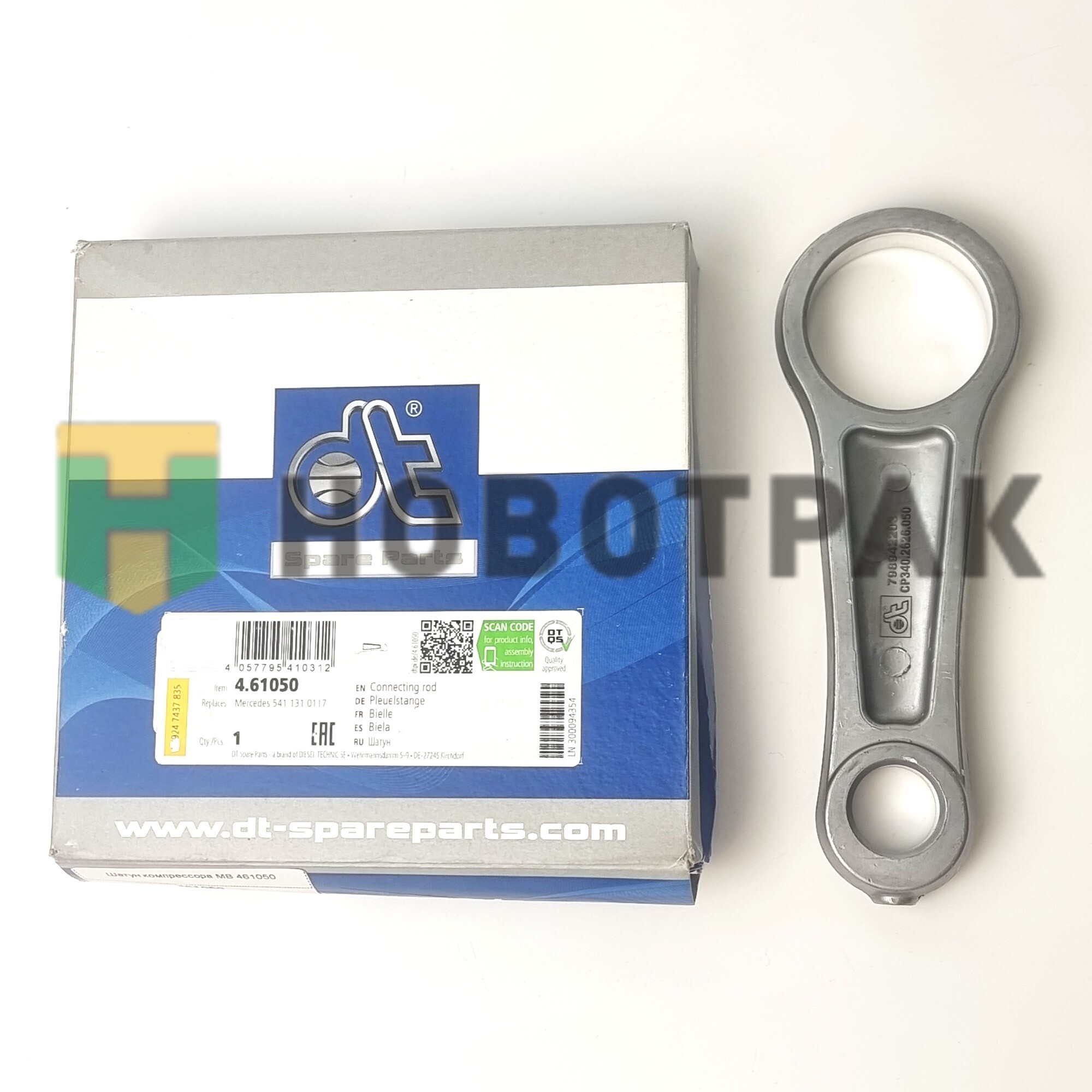 Шатун компрессора MB 461050