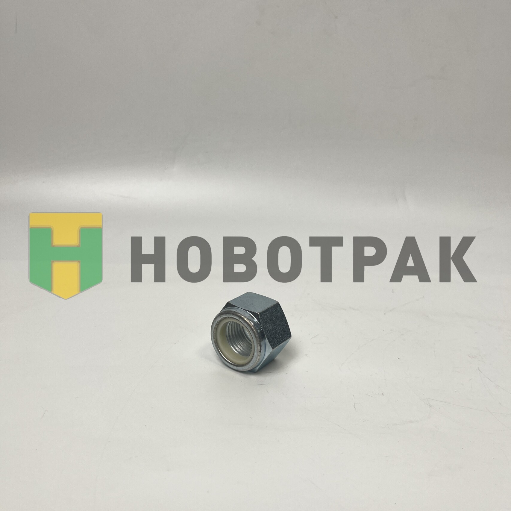Гайка с фиксатором M20-2 H=20 4585272411