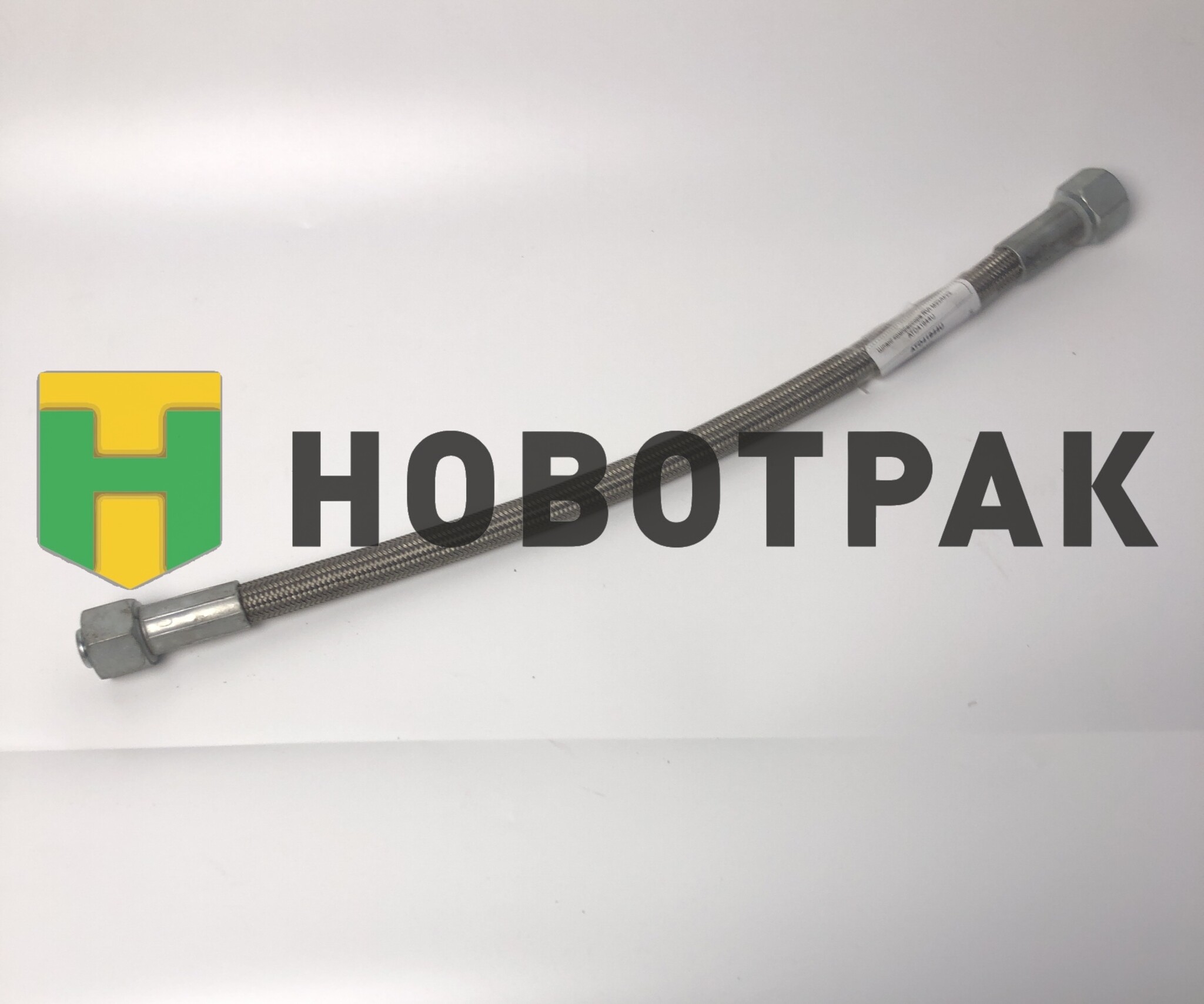 Шланг компрессора RVI M22/M22 ATD41944U