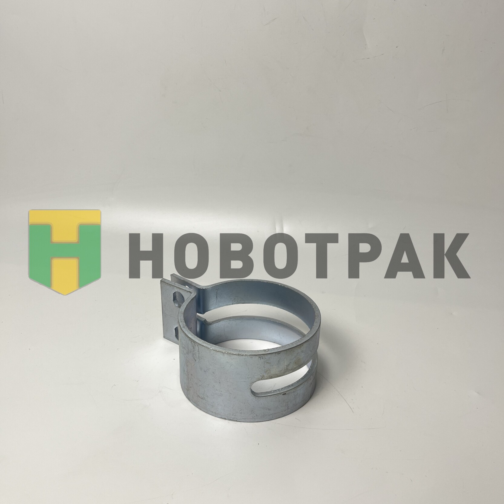 Хомут трубы глушителя MB 461062