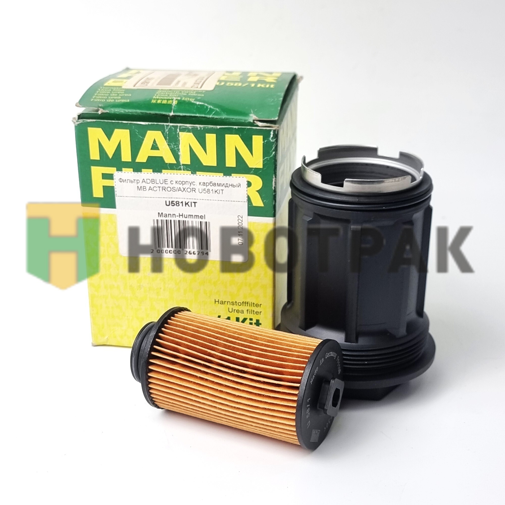 Фильтр ADBLUE с корпус. КАМАЗ-5490/Actros/Axor U581KIT