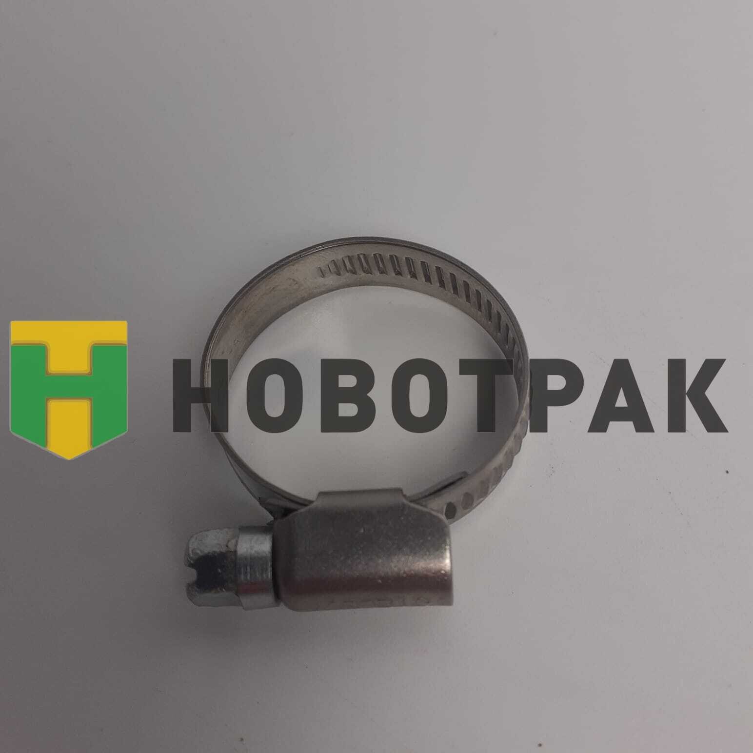 Хомут червячный 20-32/9 мм 8918007SX