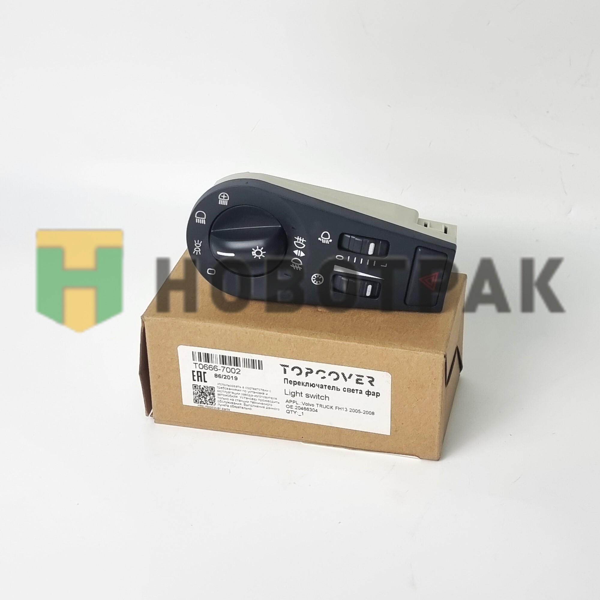 Переключатель света/аварийной сигнализации Volvo FH/FM