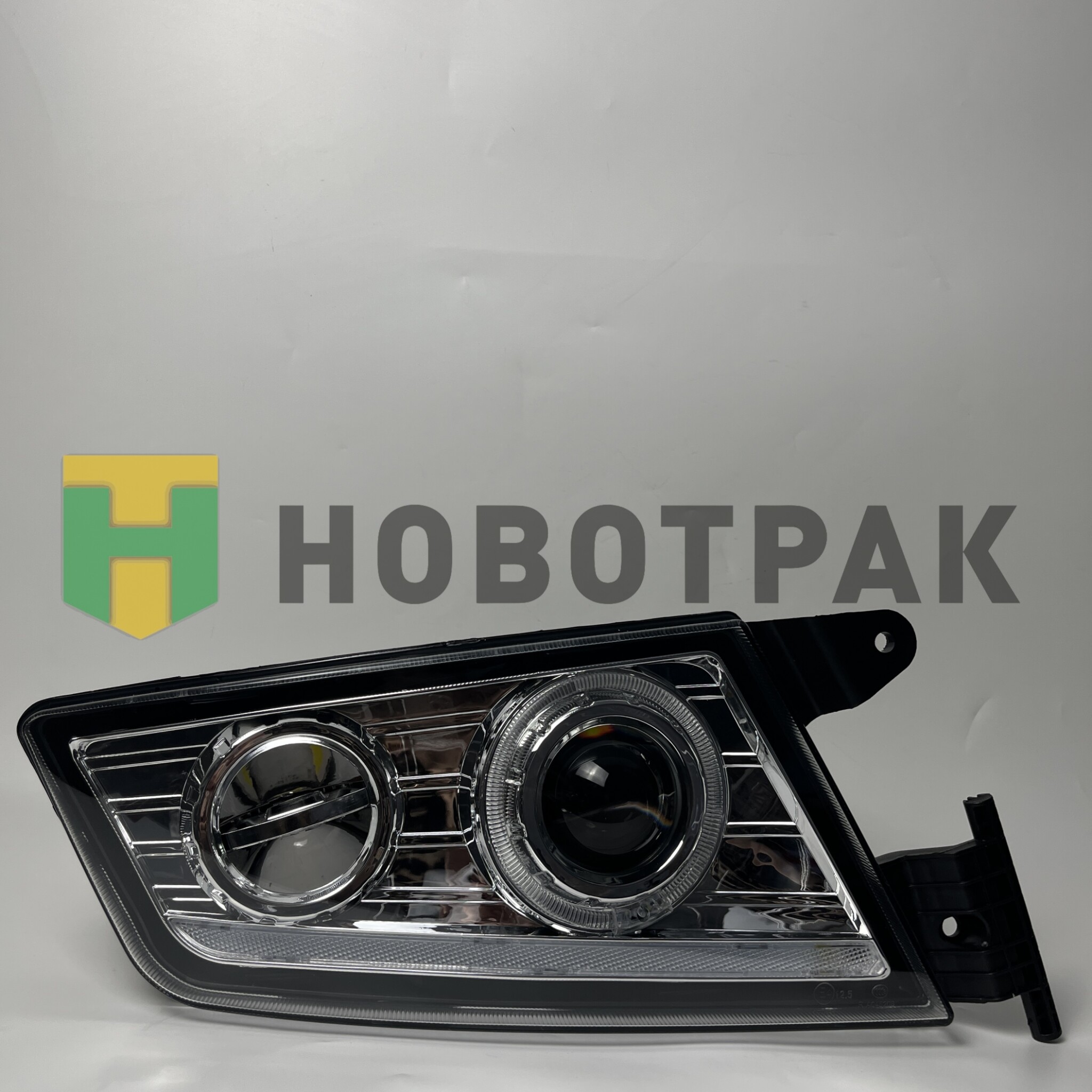 Фара правая Sitrak светодиоды с линзами