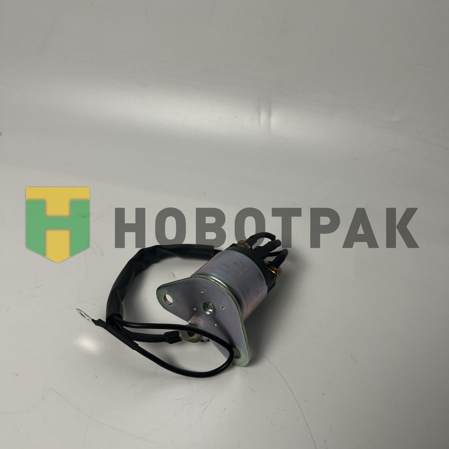 Реле блокировки стартера MB Atego 463015