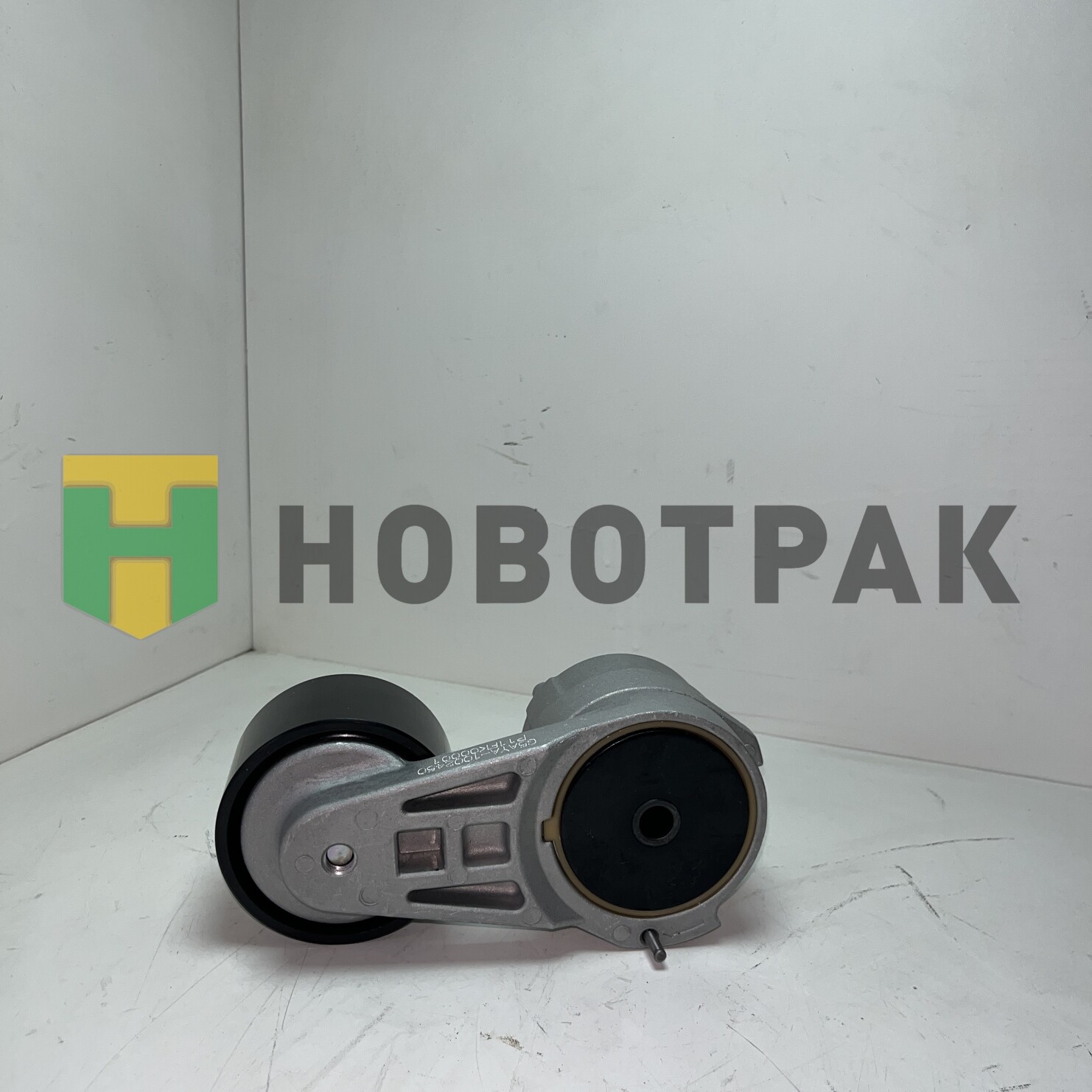 Натяжитель ремня в сборе (оригинал)