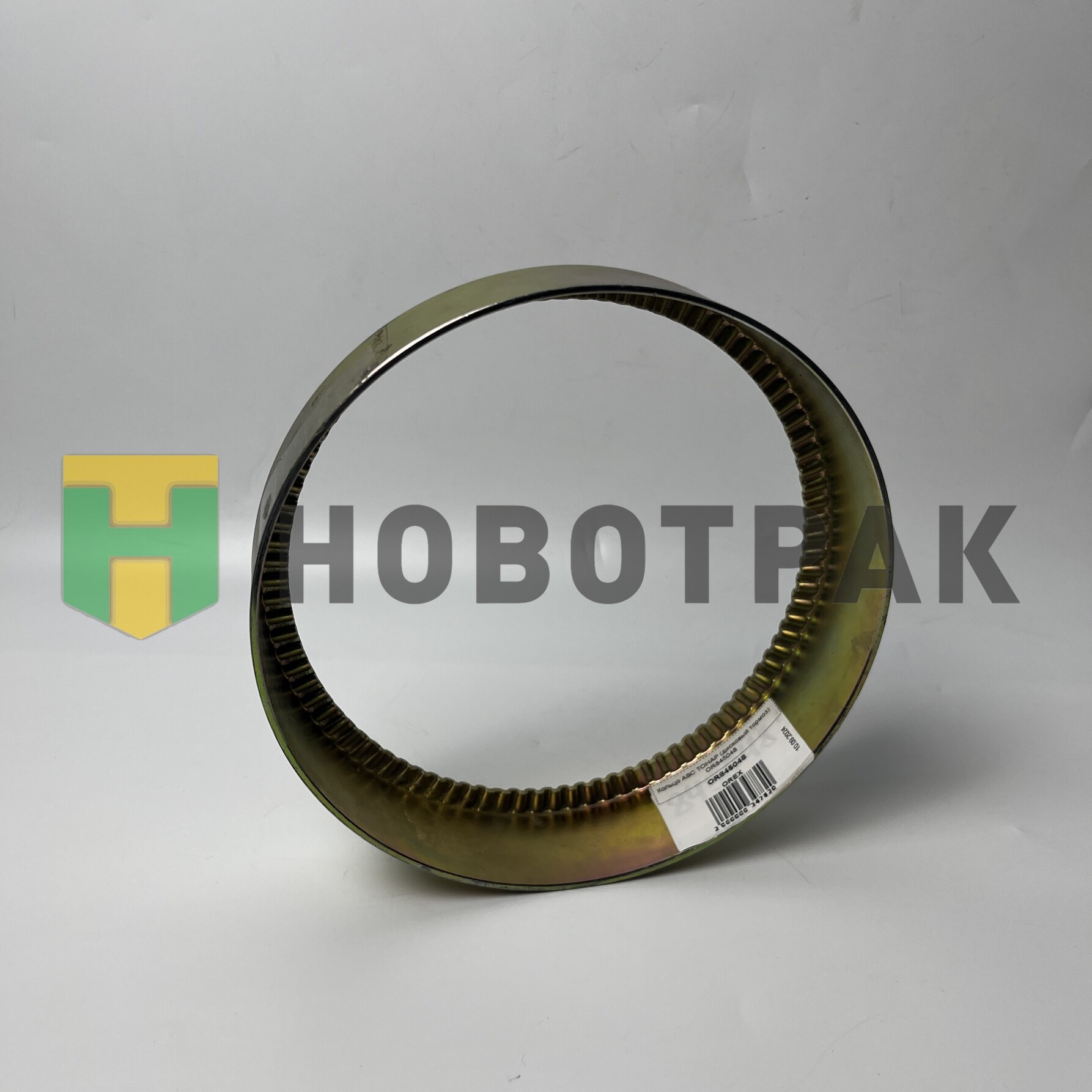 Кольцо АВС ТОНАР (дисковый тормоз) OR845048