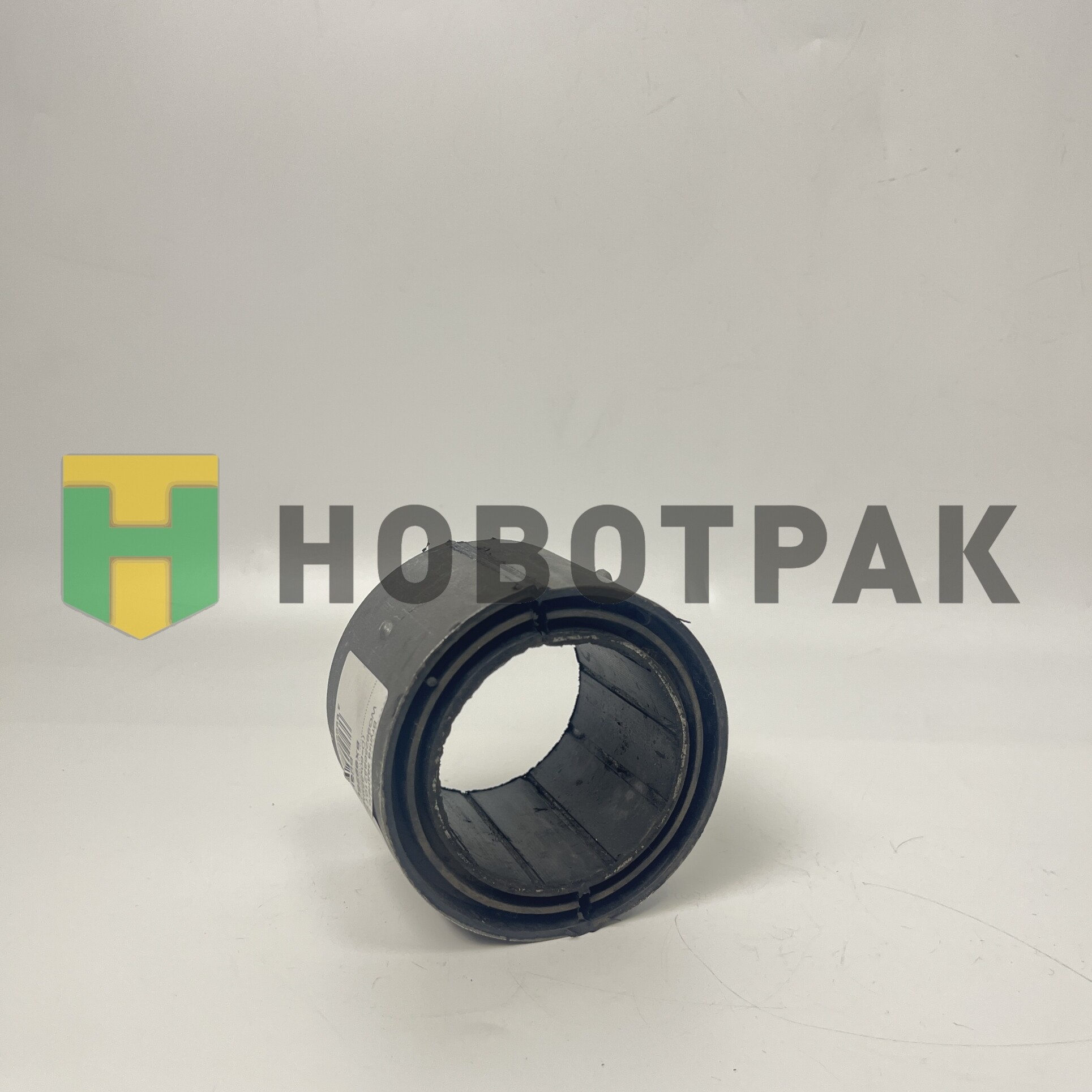 Втулка заднего стабилизатора WG9925688210 (T5G/SITRAK/ A7) (D=60x85мм) BUSHEX