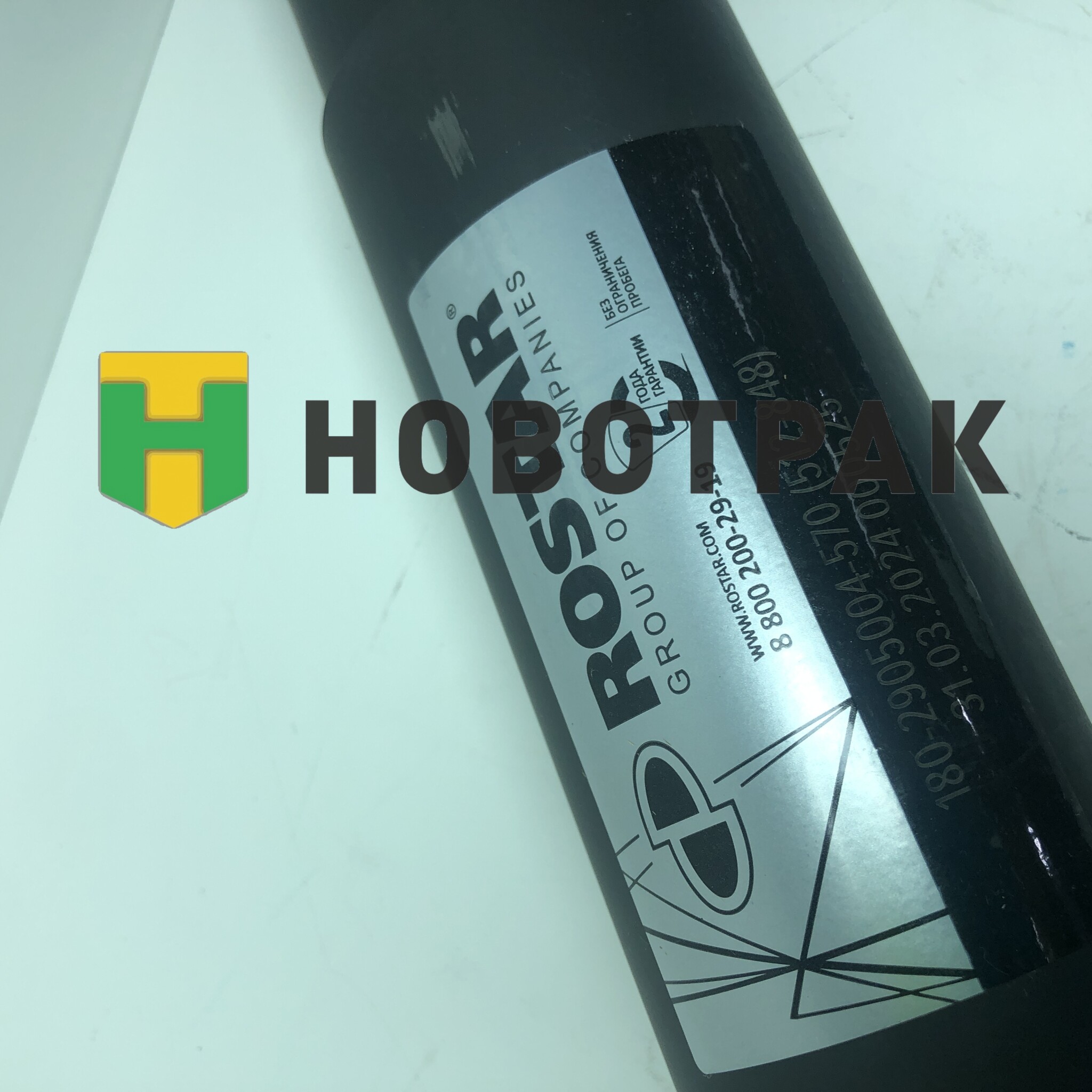 Амортизатор подвески задний 515/855 (16*105/16*50) O/O MB Actros 1831-3340 1802905004570