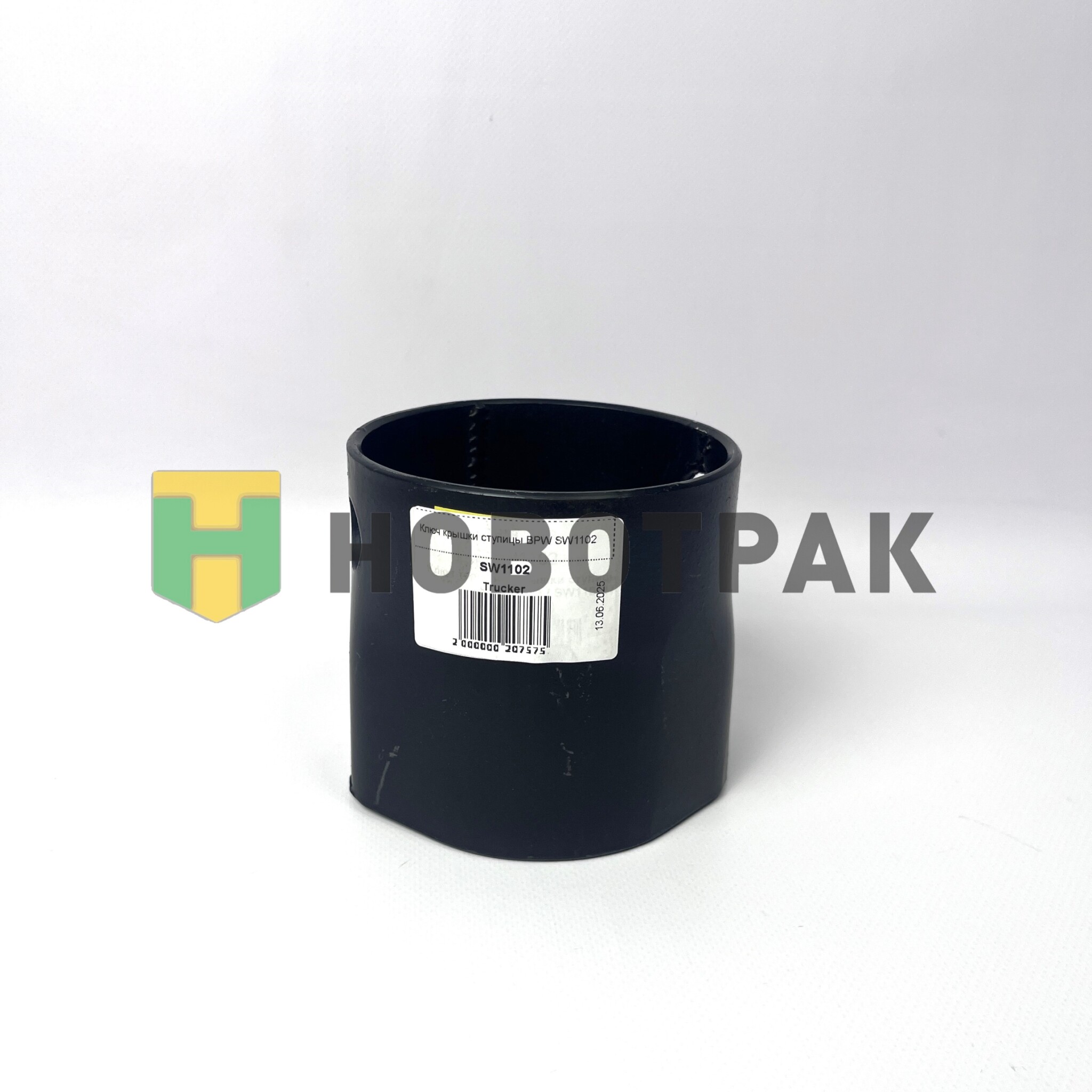Ключ крышки ступицы BPW SW1102